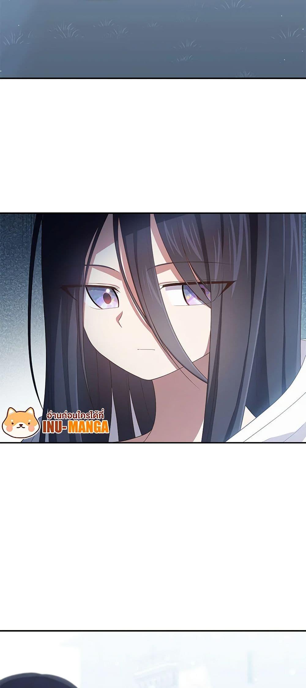 Manga-lc-com อ่านมังงะ อ่านการ์ตูน ออนไลน์ ฟรี The Villain’s Beloved Daughter ตอนที่ 1 2 3 4 5 6 7 8 9 10 11 12 13 14 ฟรี ไม่มีโฆษณา Manga-lc - อ่าน มังงะ อ่าน การ์ตูน ออนไลน์ อ่านมังงะ ฟรี