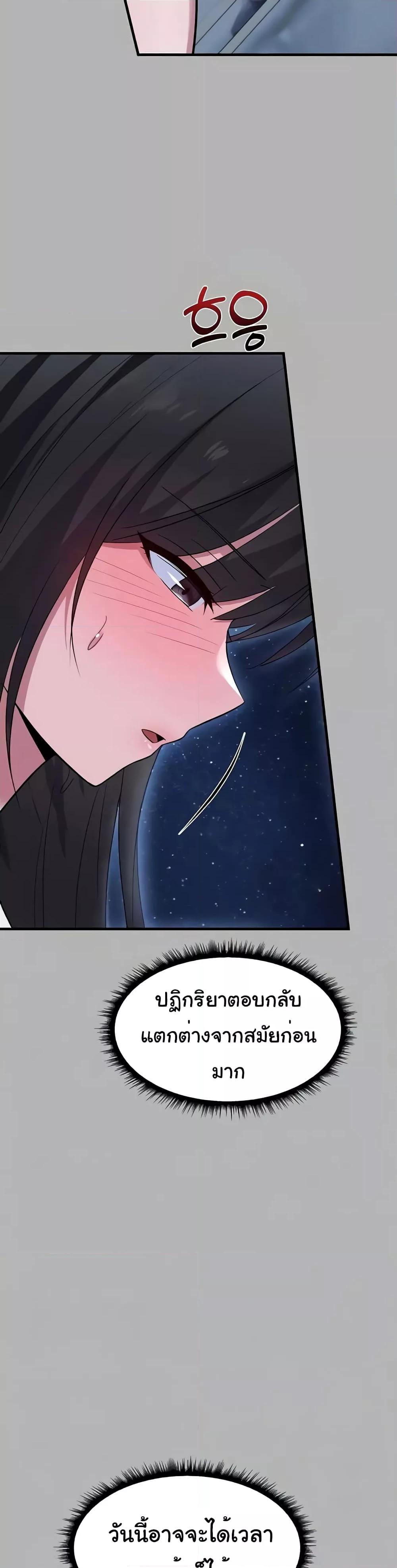Doujin-Lc- อ่าน โดจิน มังฮวา เกาหลี ญี่ปุ่น จีน แปลไทย Taming an Evil Young Lady ตอนที่ 1 2 3 4 5 6 7 8 9 10 11 12 13 14 ฟรี ไม่มีโฆษณา อ่าน โดจิน Manhwa เกาหลี ญี่ปุ่น จีน เรามีครบ คัดมาให้เน้นๆ โดจิน 18+ รับประกันความฟินโดย  Doujin Lc