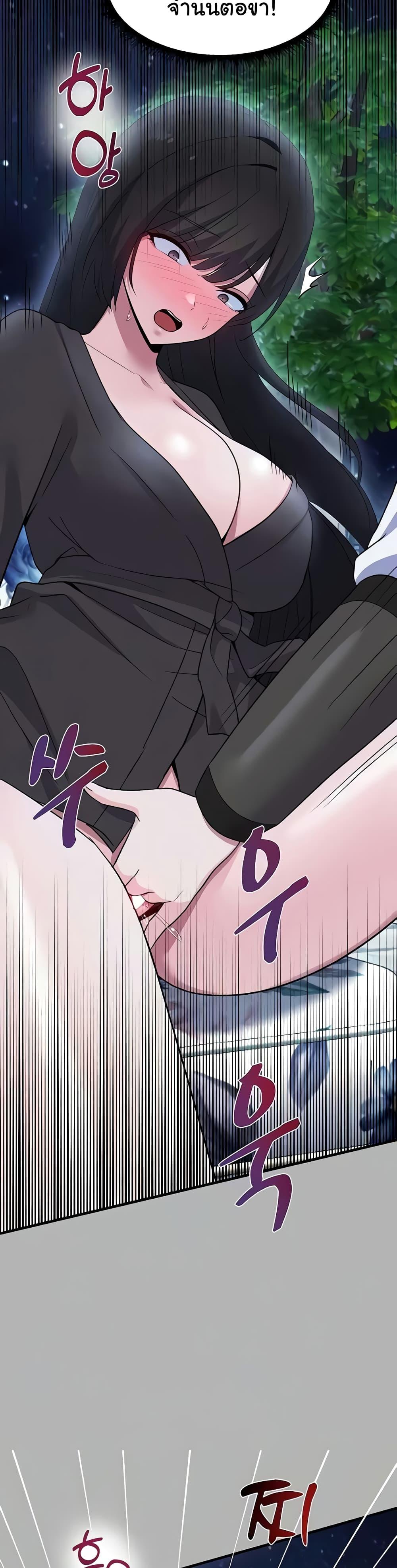 Doujin-Lc- อ่าน โดจิน มังฮวา เกาหลี ญี่ปุ่น จีน แปลไทย Taming an Evil Young Lady ตอนที่ 1 2 3 4 5 6 7 8 9 10 11 12 13 14 ฟรี ไม่มีโฆษณา อ่าน โดจิน Manhwa เกาหลี ญี่ปุ่น จีน เรามีครบ คัดมาให้เน้นๆ โดจิน 18+ รับประกันความฟินโดย  Doujin Lc