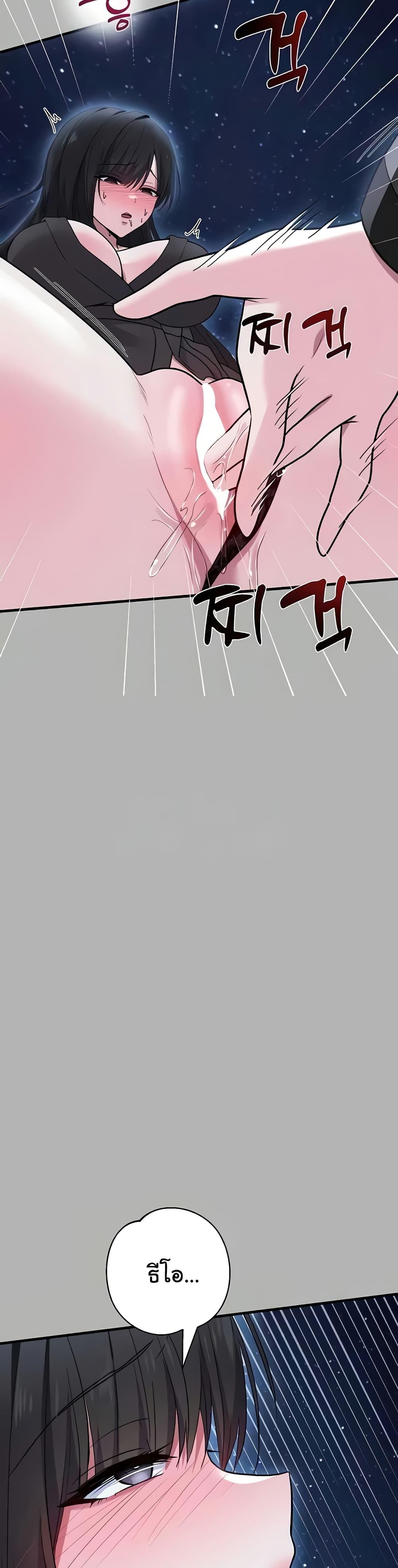 Doujin-Lc- อ่าน โดจิน มังฮวา เกาหลี ญี่ปุ่น จีน แปลไทย Taming an Evil Young Lady ตอนที่ 1 2 3 4 5 6 7 8 9 10 11 12 13 14 ฟรี ไม่มีโฆษณา อ่าน โดจิน Manhwa เกาหลี ญี่ปุ่น จีน เรามีครบ คัดมาให้เน้นๆ โดจิน 18+ รับประกันความฟินโดย  Doujin Lc