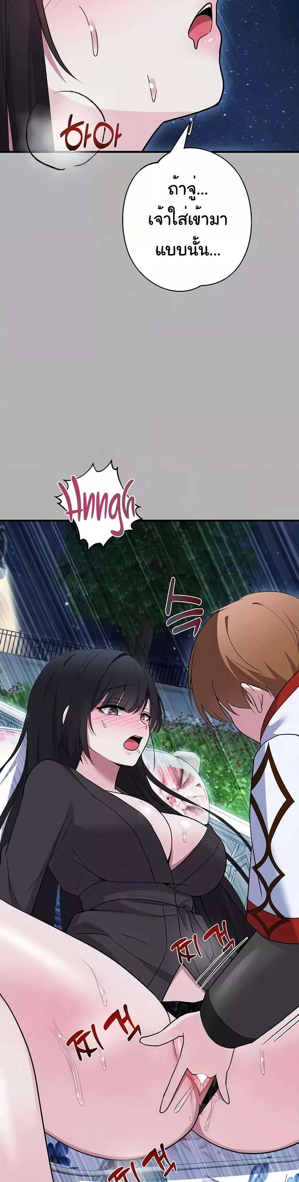 Doujin-Lc- อ่าน โดจิน มังฮวา เกาหลี ญี่ปุ่น จีน แปลไทย Taming an Evil Young Lady ตอนที่ 1 2 3 4 5 6 7 8 9 10 11 12 13 14 ฟรี ไม่มีโฆษณา อ่าน โดจิน Manhwa เกาหลี ญี่ปุ่น จีน เรามีครบ คัดมาให้เน้นๆ โดจิน 18+ รับประกันความฟินโดย  Doujin Lc