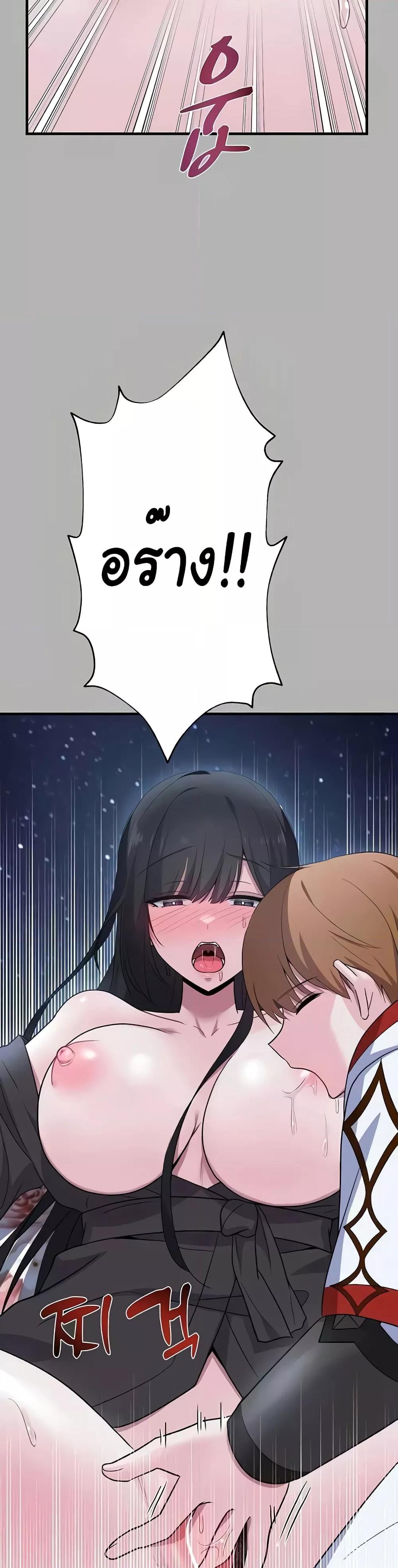 Doujin-Lc- อ่าน โดจิน มังฮวา เกาหลี ญี่ปุ่น จีน แปลไทย Taming an Evil Young Lady ตอนที่ 1 2 3 4 5 6 7 8 9 10 11 12 13 14 ฟรี ไม่มีโฆษณา อ่าน โดจิน Manhwa เกาหลี ญี่ปุ่น จีน เรามีครบ คัดมาให้เน้นๆ โดจิน 18+ รับประกันความฟินโดย  Doujin Lc