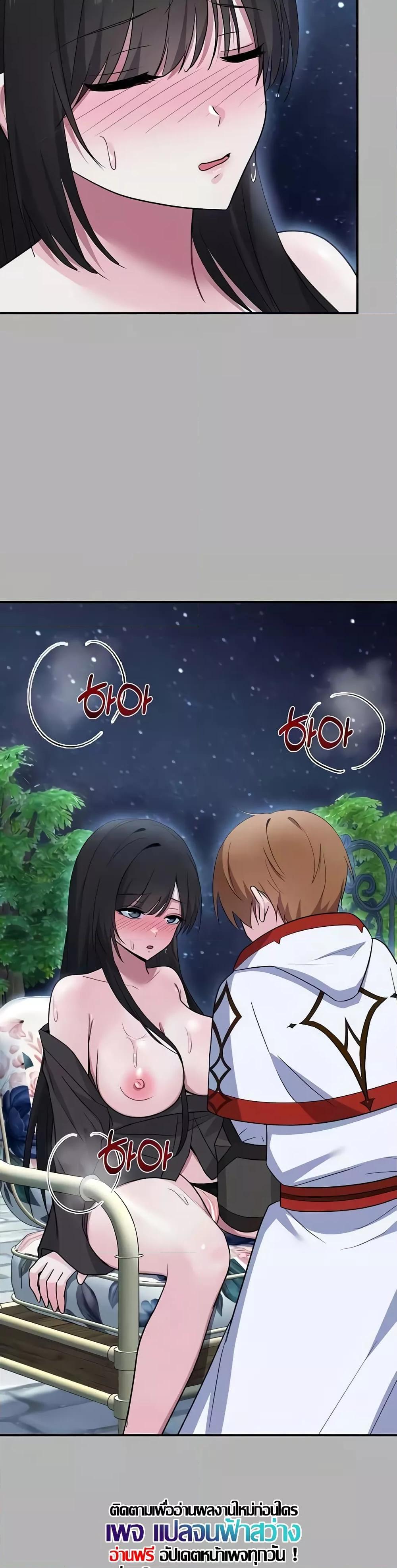 Doujin-Lc- อ่าน โดจิน มังฮวา เกาหลี ญี่ปุ่น จีน แปลไทย Taming an Evil Young Lady ตอนที่ 1 2 3 4 5 6 7 8 9 10 11 12 13 14 ฟรี ไม่มีโฆษณา อ่าน โดจิน Manhwa เกาหลี ญี่ปุ่น จีน เรามีครบ คัดมาให้เน้นๆ โดจิน 18+ รับประกันความฟินโดย  Doujin Lc