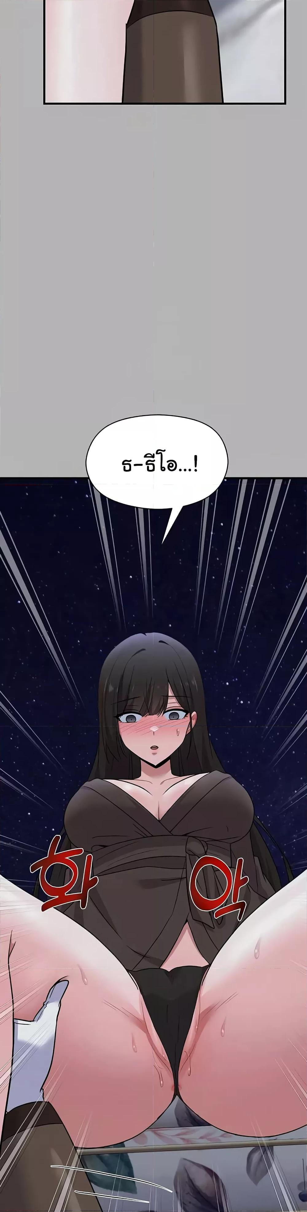 Doujin-Lc- อ่าน โดจิน มังฮวา เกาหลี ญี่ปุ่น จีน แปลไทย Taming an Evil Young Lady ตอนที่ 1 2 3 4 5 6 7 8 9 10 11 12 13 14 ฟรี ไม่มีโฆษณา อ่าน โดจิน Manhwa เกาหลี ญี่ปุ่น จีน เรามีครบ คัดมาให้เน้นๆ โดจิน 18+ รับประกันความฟินโดย  Doujin Lc