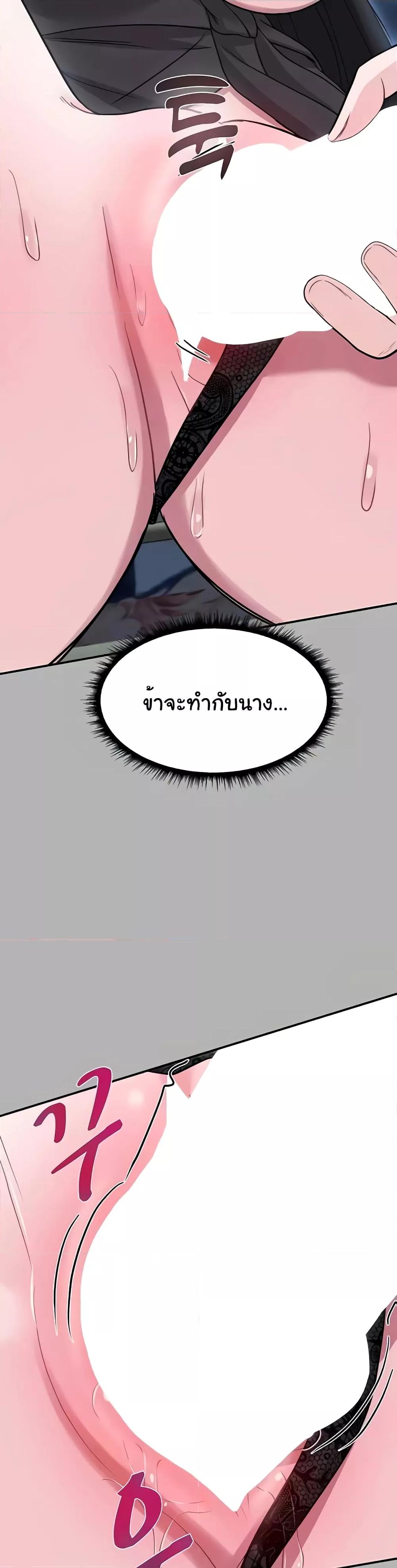 Doujin-Lc- อ่าน โดจิน มังฮวา เกาหลี ญี่ปุ่น จีน แปลไทย Taming an Evil Young Lady ตอนที่ 1 2 3 4 5 6 7 8 9 10 11 12 13 14 ฟรี ไม่มีโฆษณา อ่าน โดจิน Manhwa เกาหลี ญี่ปุ่น จีน เรามีครบ คัดมาให้เน้นๆ โดจิน 18+ รับประกันความฟินโดย  Doujin Lc