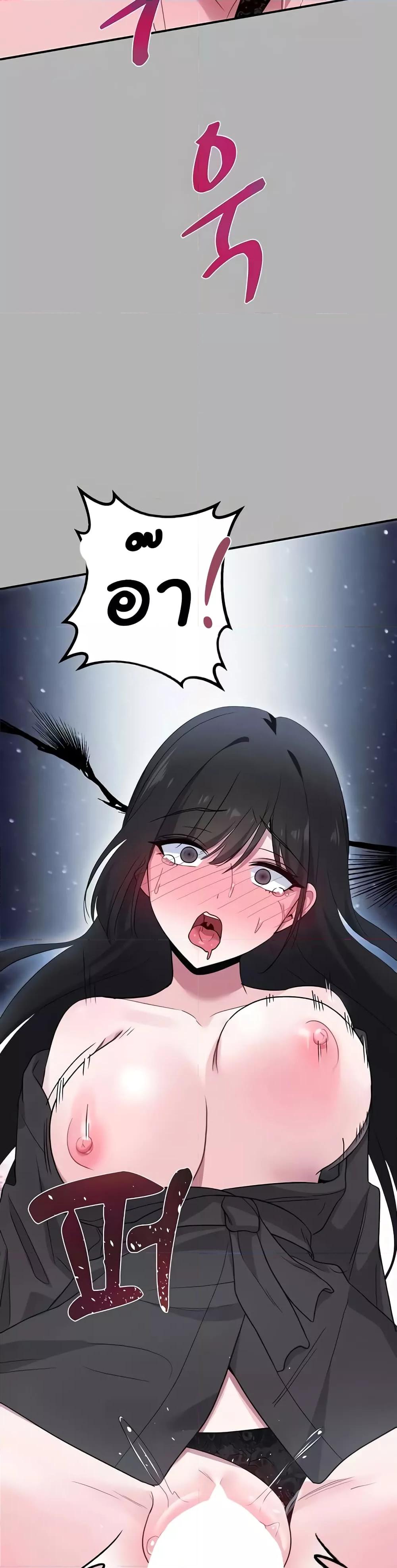 Doujin-Lc- อ่าน โดจิน มังฮวา เกาหลี ญี่ปุ่น จีน แปลไทย Taming an Evil Young Lady ตอนที่ 1 2 3 4 5 6 7 8 9 10 11 12 13 14 ฟรี ไม่มีโฆษณา อ่าน โดจิน Manhwa เกาหลี ญี่ปุ่น จีน เรามีครบ คัดมาให้เน้นๆ โดจิน 18+ รับประกันความฟินโดย  Doujin Lc