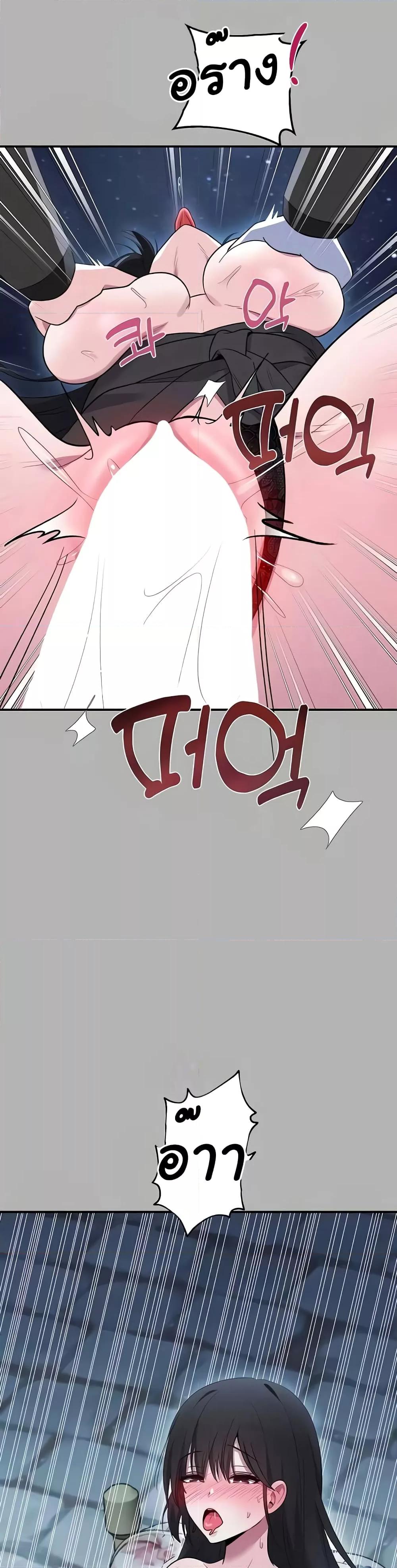 Doujin-Lc- อ่าน โดจิน มังฮวา เกาหลี ญี่ปุ่น จีน แปลไทย Taming an Evil Young Lady ตอนที่ 1 2 3 4 5 6 7 8 9 10 11 12 13 14 ฟรี ไม่มีโฆษณา อ่าน โดจิน Manhwa เกาหลี ญี่ปุ่น จีน เรามีครบ คัดมาให้เน้นๆ โดจิน 18+ รับประกันความฟินโดย  Doujin Lc