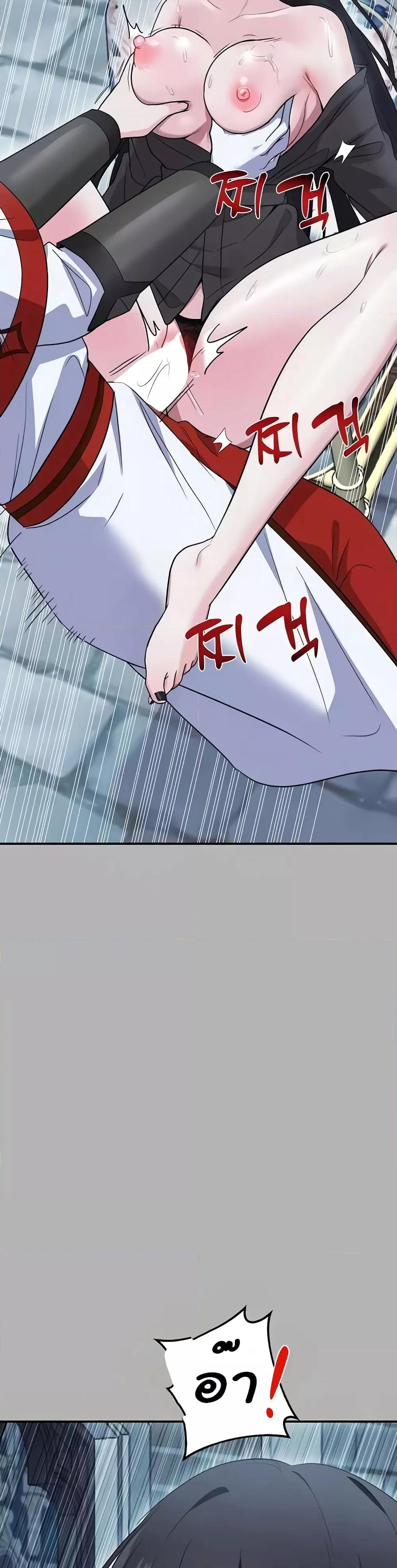 Doujin-Lc- อ่าน โดจิน มังฮวา เกาหลี ญี่ปุ่น จีน แปลไทย Taming an Evil Young Lady ตอนที่ 1 2 3 4 5 6 7 8 9 10 11 12 13 14 ฟรี ไม่มีโฆษณา อ่าน โดจิน Manhwa เกาหลี ญี่ปุ่น จีน เรามีครบ คัดมาให้เน้นๆ โดจิน 18+ รับประกันความฟินโดย  Doujin Lc