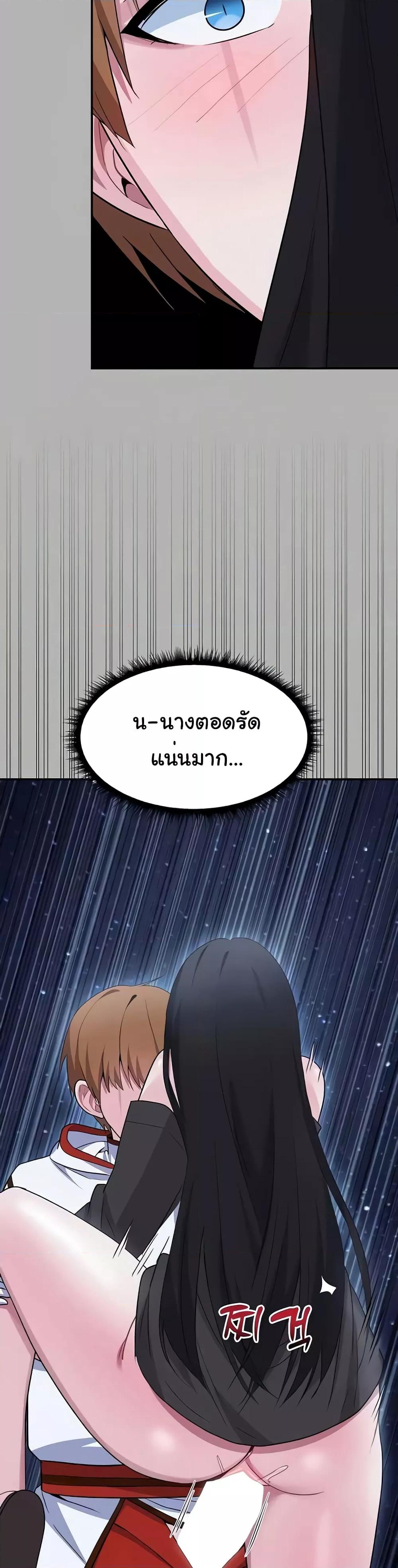 Doujin-Lc- อ่าน โดจิน มังฮวา เกาหลี ญี่ปุ่น จีน แปลไทย Taming an Evil Young Lady ตอนที่ 1 2 3 4 5 6 7 8 9 10 11 12 13 14 ฟรี ไม่มีโฆษณา อ่าน โดจิน Manhwa เกาหลี ญี่ปุ่น จีน เรามีครบ คัดมาให้เน้นๆ โดจิน 18+ รับประกันความฟินโดย  Doujin Lc