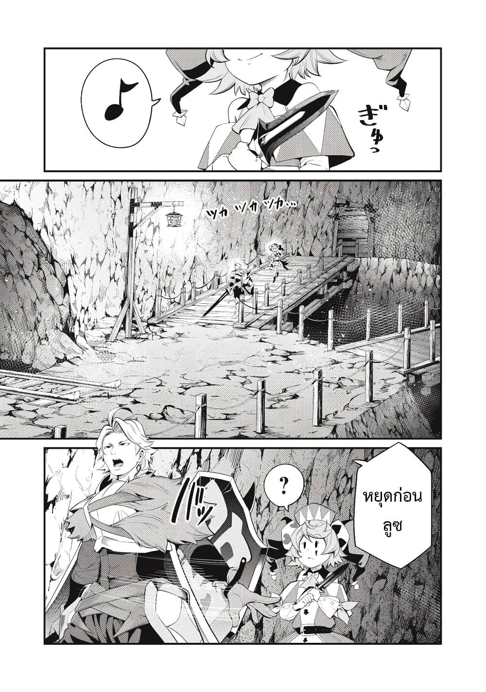 Manga-lc-com อ่านมังงะ อ่านการ์ตูน ออนไลน์ ฟรี Tsuihou Sareta Tenshou Juu Kishi wa game Chishiki de Musou Suru ตอนที่ 1 2 3 4 5 6 7 8 9 10 11 12 13 14 ฟรี ไม่มีโฆษณา Manga-lc - อ่าน มังงะ อ่าน การ์ตูน ออนไลน์ อ่านมังงะ ฟรี