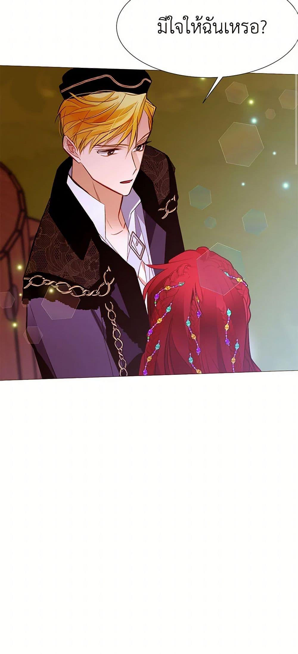 Manga-lc-com อ่านมังงะ อ่านการ์ตูน ออนไลน์ ฟรี A Common Story of a Lady’s New Life ตอนที่ 1 2 3 4 5 6 7 8 9 10 11 12 13 14 ฟรี ไม่มีโฆษณา Manga-lc - อ่าน มังงะ อ่าน การ์ตูน ออนไลน์ อ่านมังงะ ฟรี