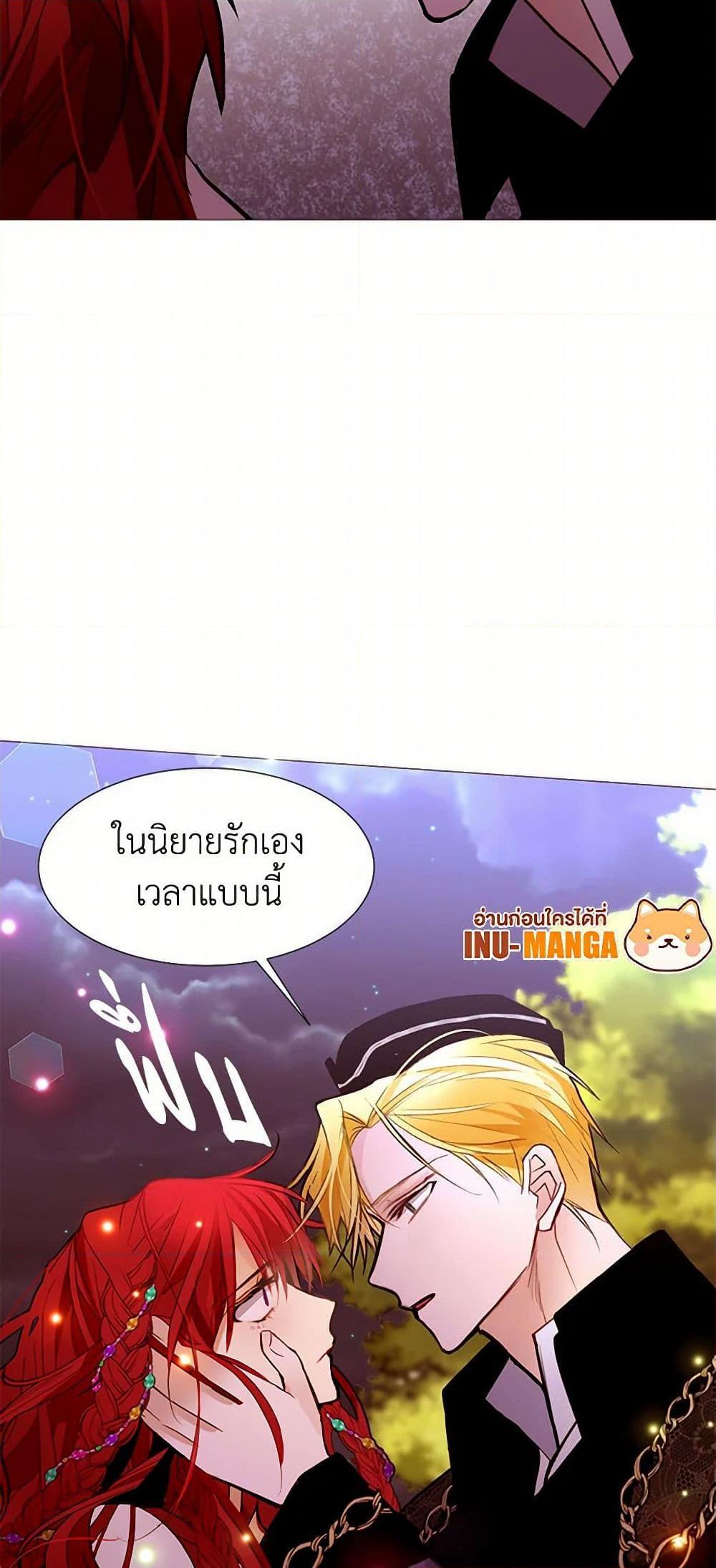 Manga-lc-com อ่านมังงะ อ่านการ์ตูน ออนไลน์ ฟรี A Common Story of a Lady’s New Life ตอนที่ 1 2 3 4 5 6 7 8 9 10 11 12 13 14 ฟรี ไม่มีโฆษณา Manga-lc - อ่าน มังงะ อ่าน การ์ตูน ออนไลน์ อ่านมังงะ ฟรี
