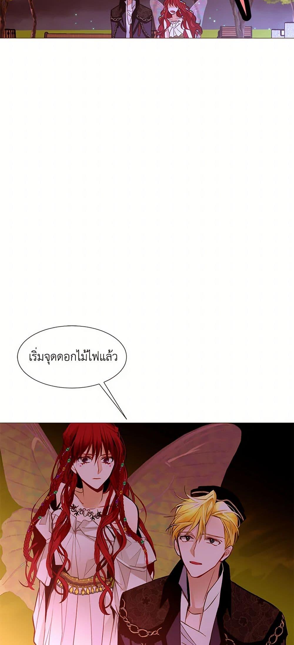 Manga-lc-com อ่านมังงะ อ่านการ์ตูน ออนไลน์ ฟรี A Common Story of a Lady’s New Life ตอนที่ 1 2 3 4 5 6 7 8 9 10 11 12 13 14 ฟรี ไม่มีโฆษณา Manga-lc - อ่าน มังงะ อ่าน การ์ตูน ออนไลน์ อ่านมังงะ ฟรี