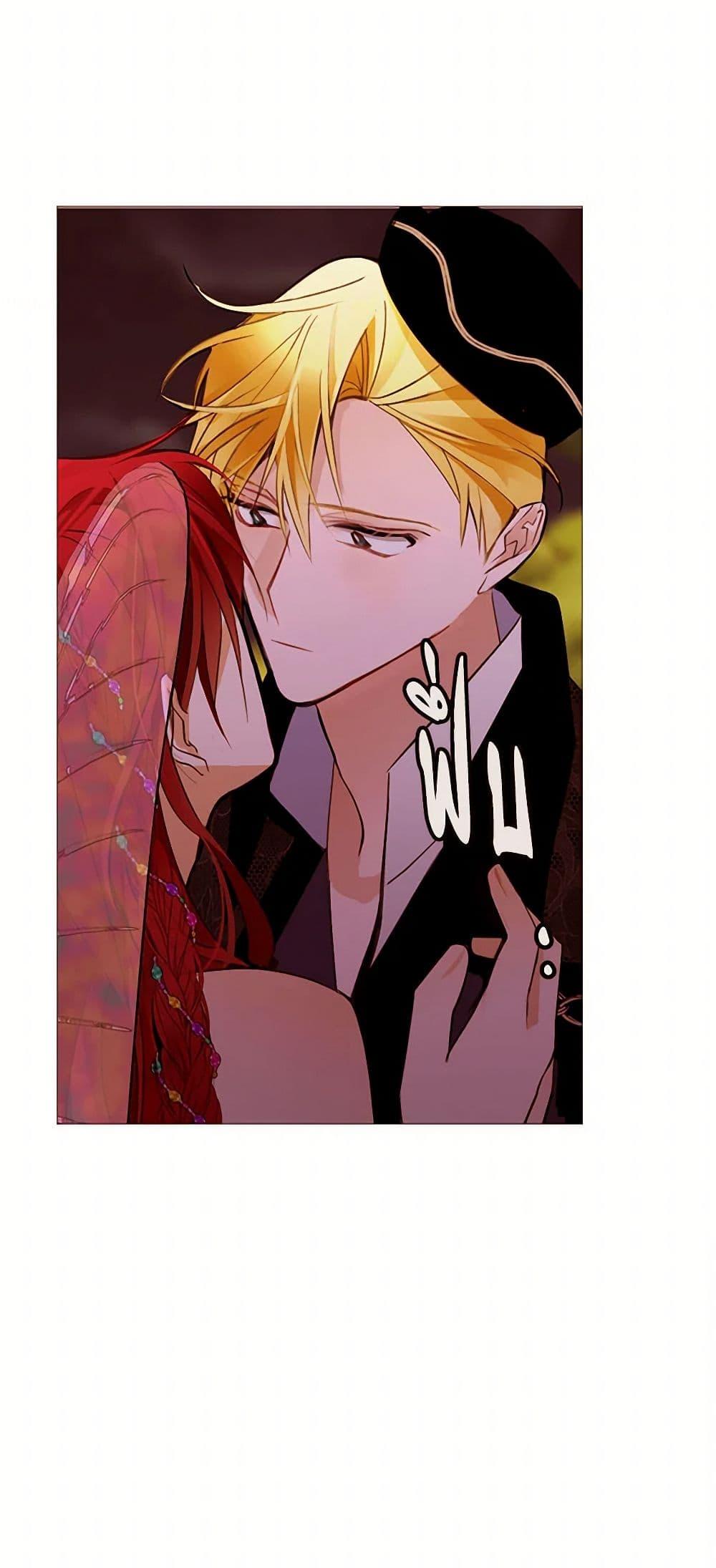 Manga-lc-com อ่านมังงะ อ่านการ์ตูน ออนไลน์ ฟรี A Common Story of a Lady’s New Life ตอนที่ 1 2 3 4 5 6 7 8 9 10 11 12 13 14 ฟรี ไม่มีโฆษณา Manga-lc - อ่าน มังงะ อ่าน การ์ตูน ออนไลน์ อ่านมังงะ ฟรี