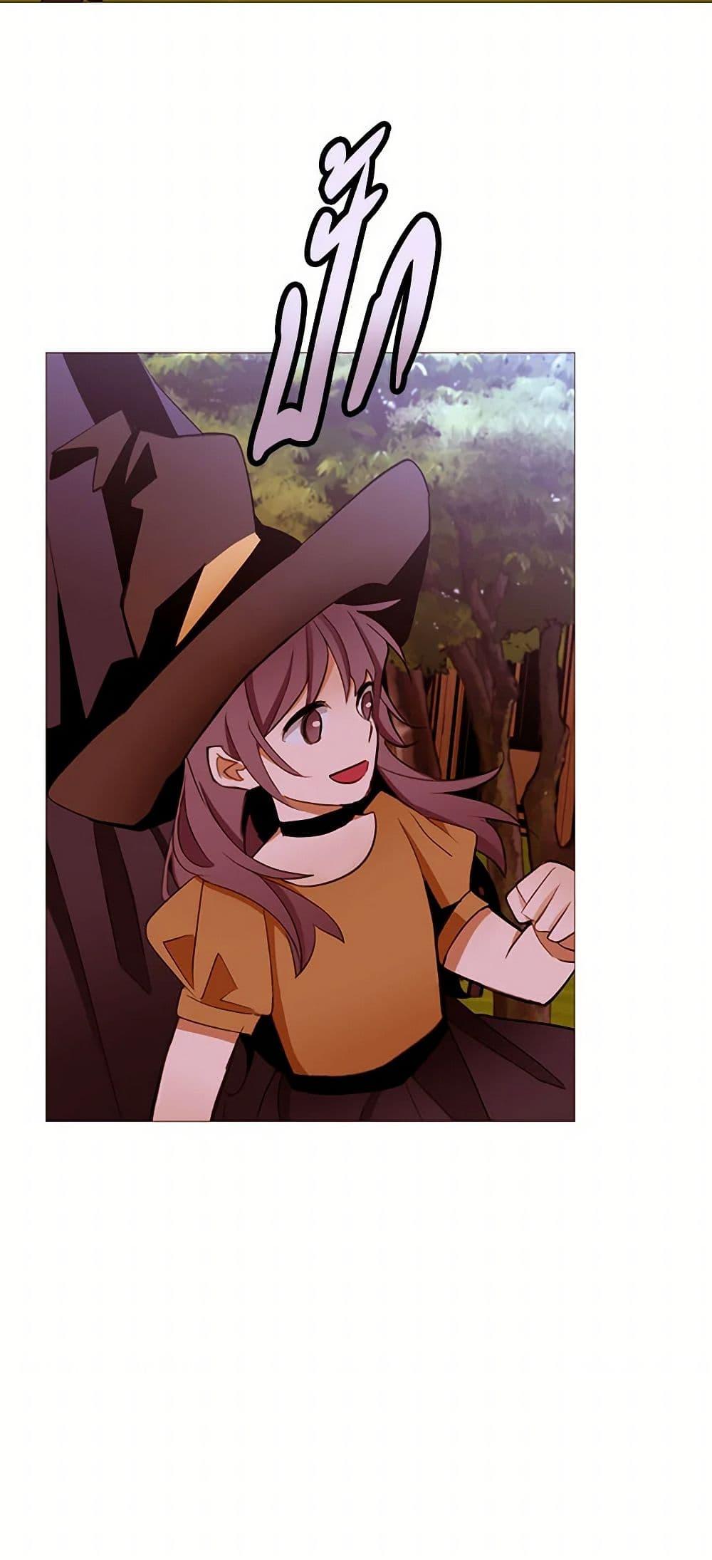 Manga-lc-com อ่านมังงะ อ่านการ์ตูน ออนไลน์ ฟรี A Common Story of a Lady’s New Life ตอนที่ 1 2 3 4 5 6 7 8 9 10 11 12 13 14 ฟรี ไม่มีโฆษณา Manga-lc - อ่าน มังงะ อ่าน การ์ตูน ออนไลน์ อ่านมังงะ ฟรี
