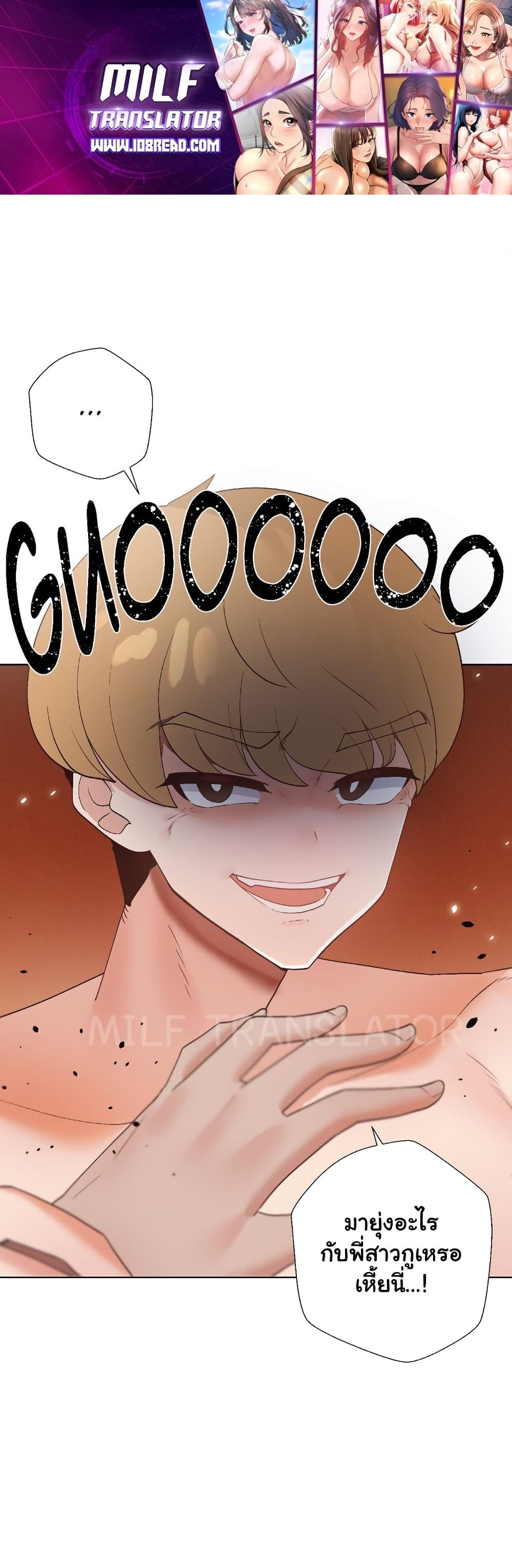 Doujin-Lc- อ่าน โดจิน มังฮวา เกาหลี ญี่ปุ่น จีน แปลไทย Family with Benefits ตอนที่ 1 2 3 4 5 6 7 8 9 10 11 12 13 14 ฟรี ไม่มีโฆษณา อ่าน โดจิน Manhwa เกาหลี ญี่ปุ่น จีน เรามีครบ คัดมาให้เน้นๆ โดจิน 18+ รับประกันความฟินโดย  Doujin Lc
