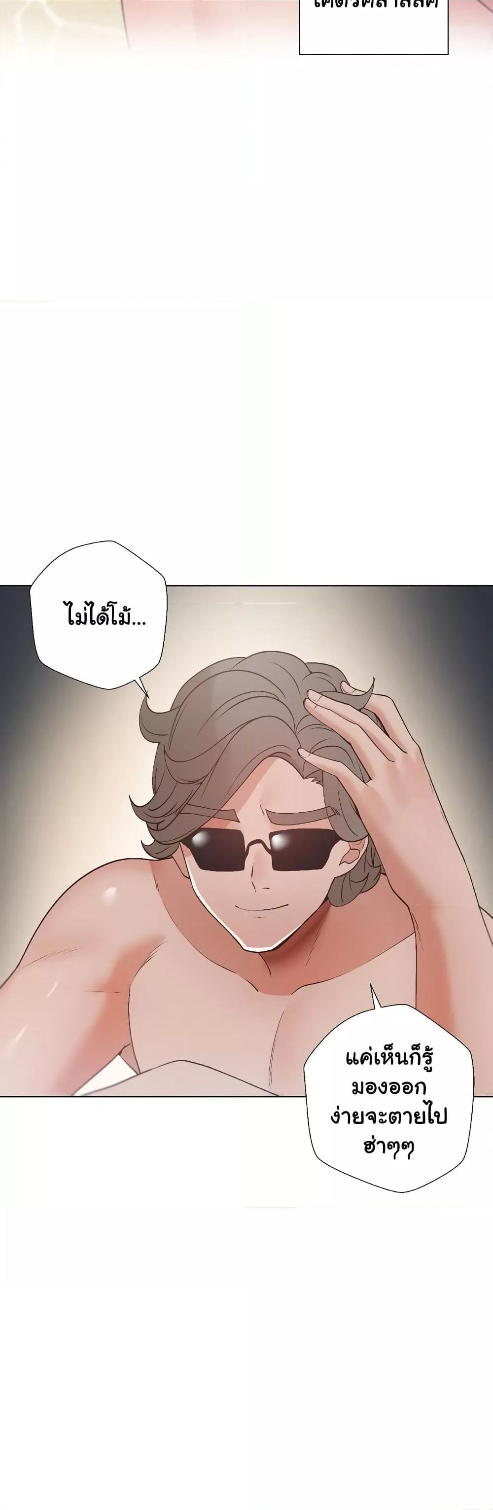 Doujin-Lc- อ่าน โดจิน มังฮวา เกาหลี ญี่ปุ่น จีน แปลไทย Family with Benefits ตอนที่ 1 2 3 4 5 6 7 8 9 10 11 12 13 14 ฟรี ไม่มีโฆษณา อ่าน โดจิน Manhwa เกาหลี ญี่ปุ่น จีน เรามีครบ คัดมาให้เน้นๆ โดจิน 18+ รับประกันความฟินโดย  Doujin Lc