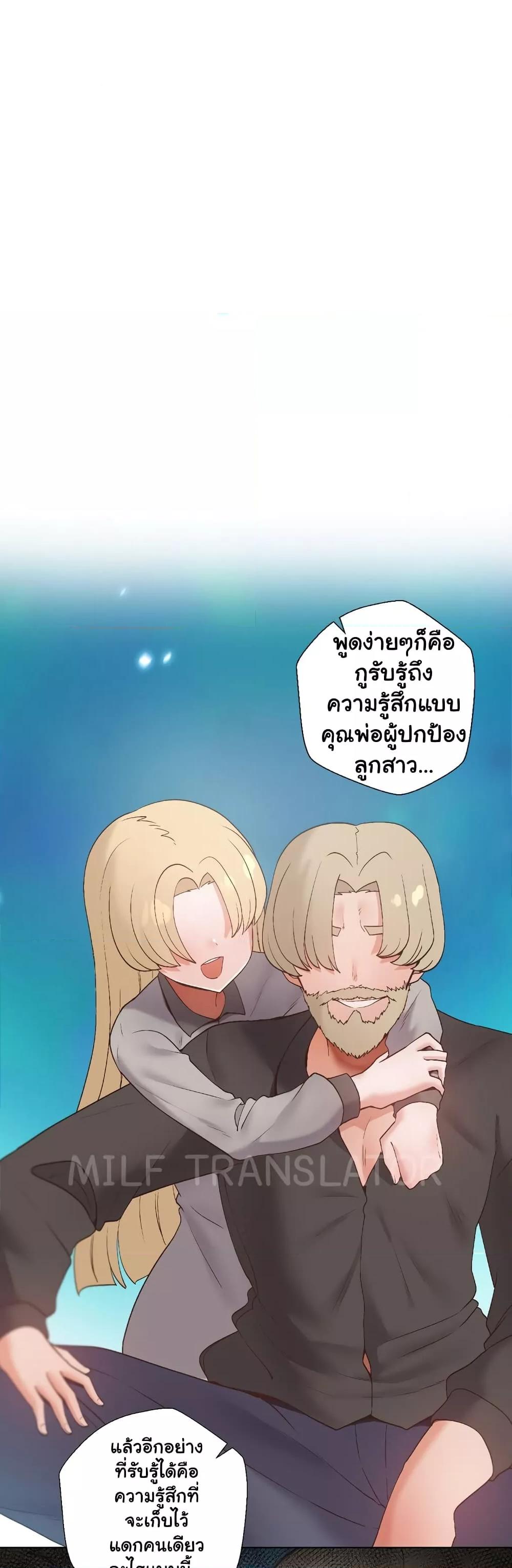 Doujin-Lc- อ่าน โดจิน มังฮวา เกาหลี ญี่ปุ่น จีน แปลไทย Family with Benefits ตอนที่ 1 2 3 4 5 6 7 8 9 10 11 12 13 14 ฟรี ไม่มีโฆษณา อ่าน โดจิน Manhwa เกาหลี ญี่ปุ่น จีน เรามีครบ คัดมาให้เน้นๆ โดจิน 18+ รับประกันความฟินโดย  Doujin Lc