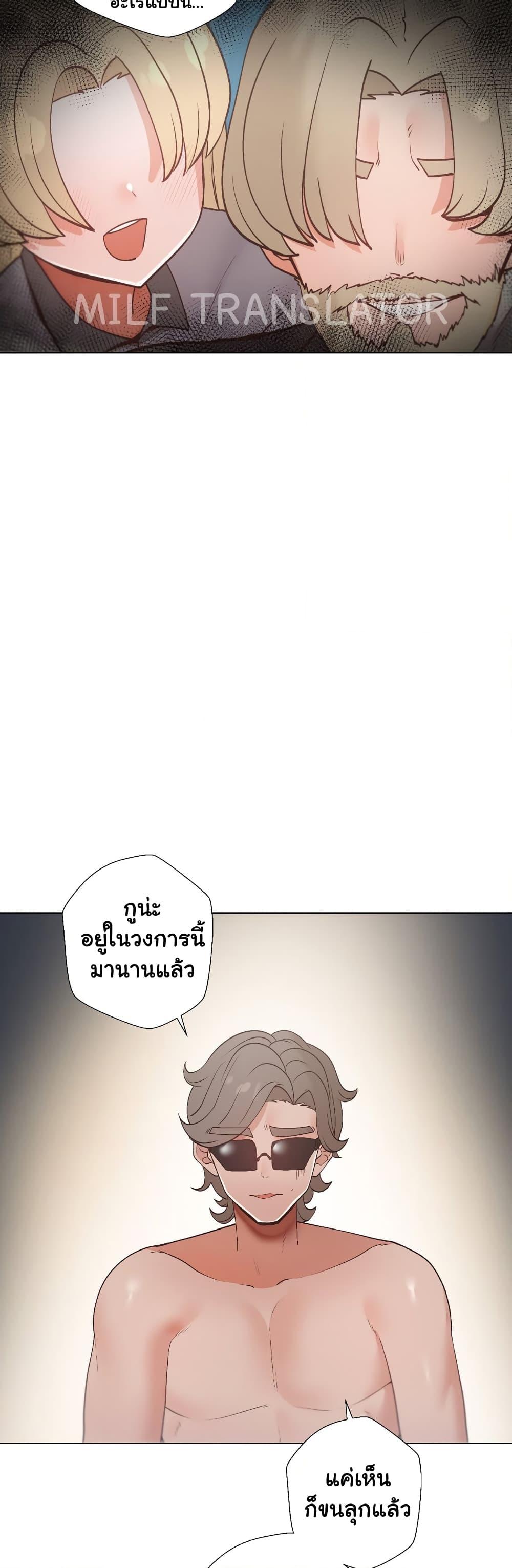 Doujin-Lc- อ่าน โดจิน มังฮวา เกาหลี ญี่ปุ่น จีน แปลไทย Family with Benefits ตอนที่ 1 2 3 4 5 6 7 8 9 10 11 12 13 14 ฟรี ไม่มีโฆษณา อ่าน โดจิน Manhwa เกาหลี ญี่ปุ่น จีน เรามีครบ คัดมาให้เน้นๆ โดจิน 18+ รับประกันความฟินโดย  Doujin Lc