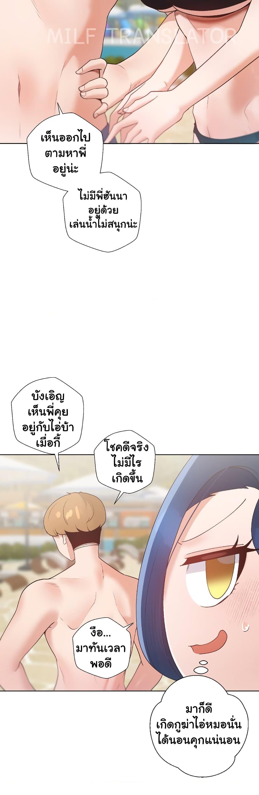 Doujin-Lc- อ่าน โดจิน มังฮวา เกาหลี ญี่ปุ่น จีน แปลไทย Family with Benefits ตอนที่ 1 2 3 4 5 6 7 8 9 10 11 12 13 14 ฟรี ไม่มีโฆษณา อ่าน โดจิน Manhwa เกาหลี ญี่ปุ่น จีน เรามีครบ คัดมาให้เน้นๆ โดจิน 18+ รับประกันความฟินโดย  Doujin Lc