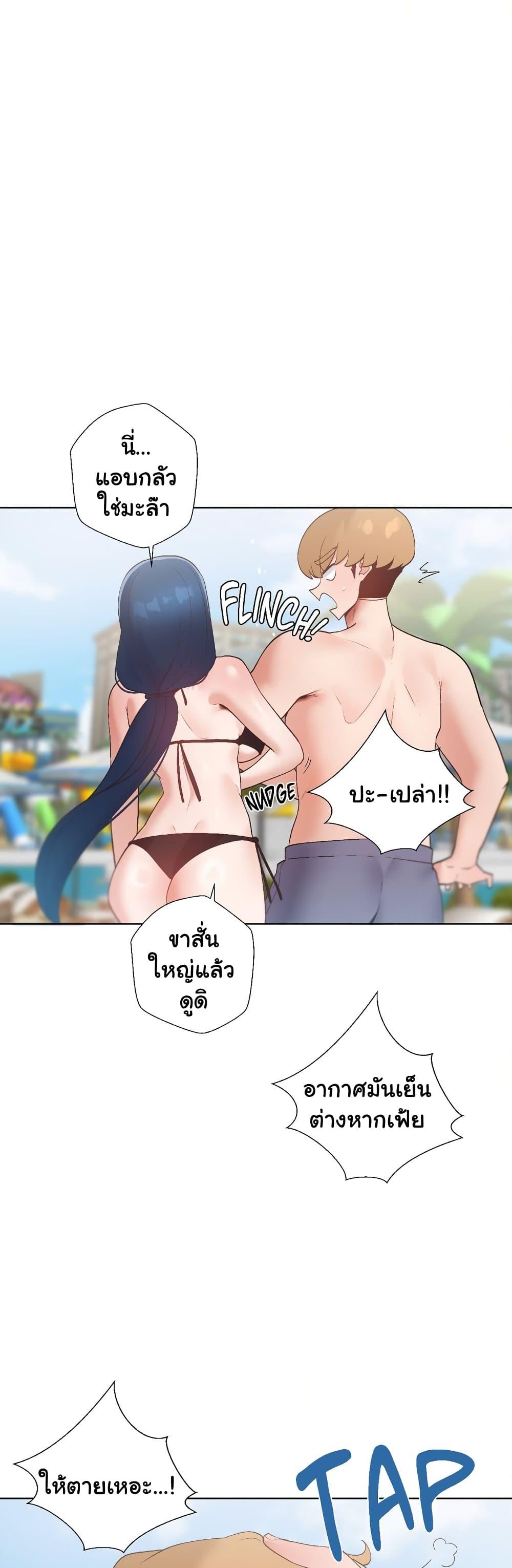 Doujin-Lc- อ่าน โดจิน มังฮวา เกาหลี ญี่ปุ่น จีน แปลไทย Family with Benefits ตอนที่ 1 2 3 4 5 6 7 8 9 10 11 12 13 14 ฟรี ไม่มีโฆษณา อ่าน โดจิน Manhwa เกาหลี ญี่ปุ่น จีน เรามีครบ คัดมาให้เน้นๆ โดจิน 18+ รับประกันความฟินโดย  Doujin Lc