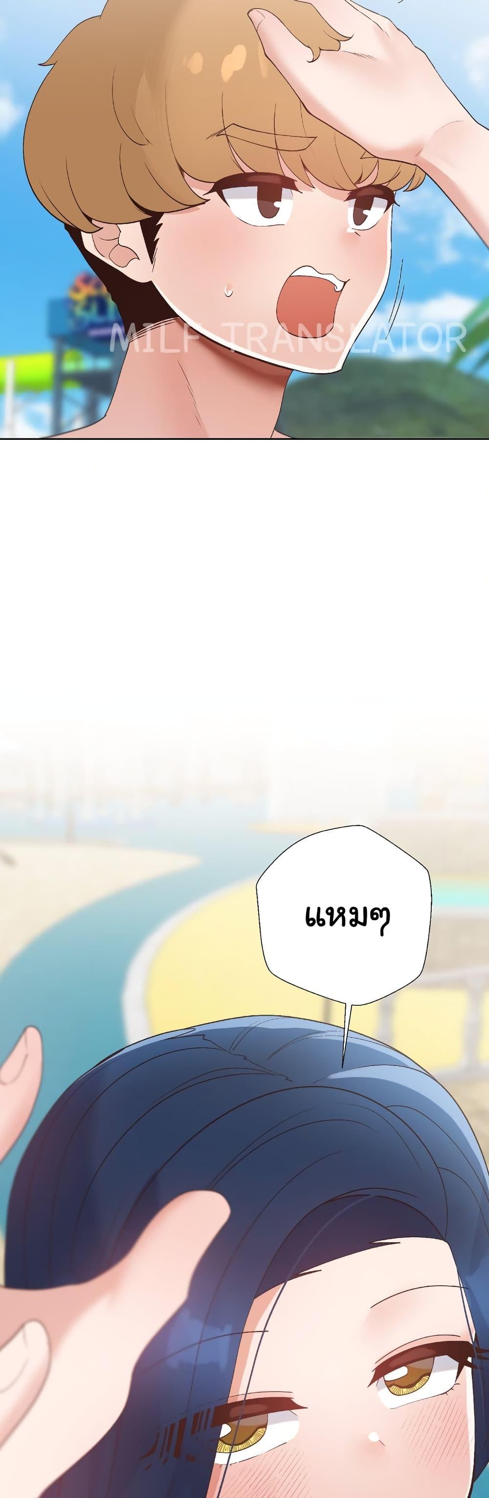 Doujin-Lc- อ่าน โดจิน มังฮวา เกาหลี ญี่ปุ่น จีน แปลไทย Family with Benefits ตอนที่ 1 2 3 4 5 6 7 8 9 10 11 12 13 14 ฟรี ไม่มีโฆษณา อ่าน โดจิน Manhwa เกาหลี ญี่ปุ่น จีน เรามีครบ คัดมาให้เน้นๆ โดจิน 18+ รับประกันความฟินโดย  Doujin Lc