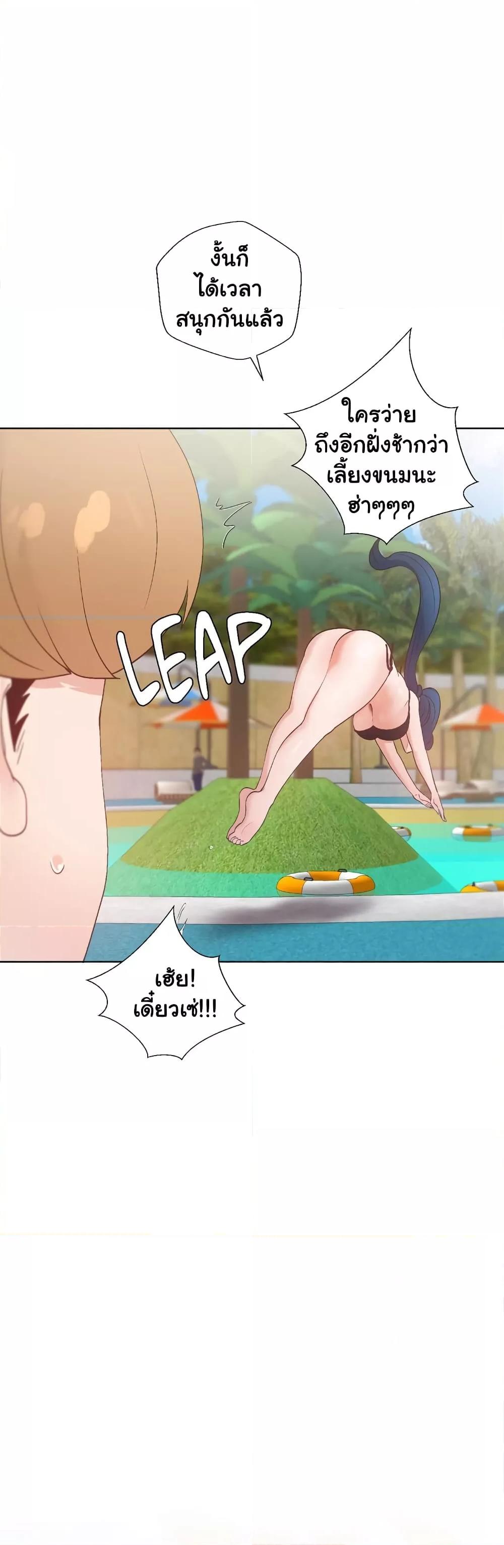 Doujin-Lc- อ่าน โดจิน มังฮวา เกาหลี ญี่ปุ่น จีน แปลไทย Family with Benefits ตอนที่ 1 2 3 4 5 6 7 8 9 10 11 12 13 14 ฟรี ไม่มีโฆษณา อ่าน โดจิน Manhwa เกาหลี ญี่ปุ่น จีน เรามีครบ คัดมาให้เน้นๆ โดจิน 18+ รับประกันความฟินโดย  Doujin Lc