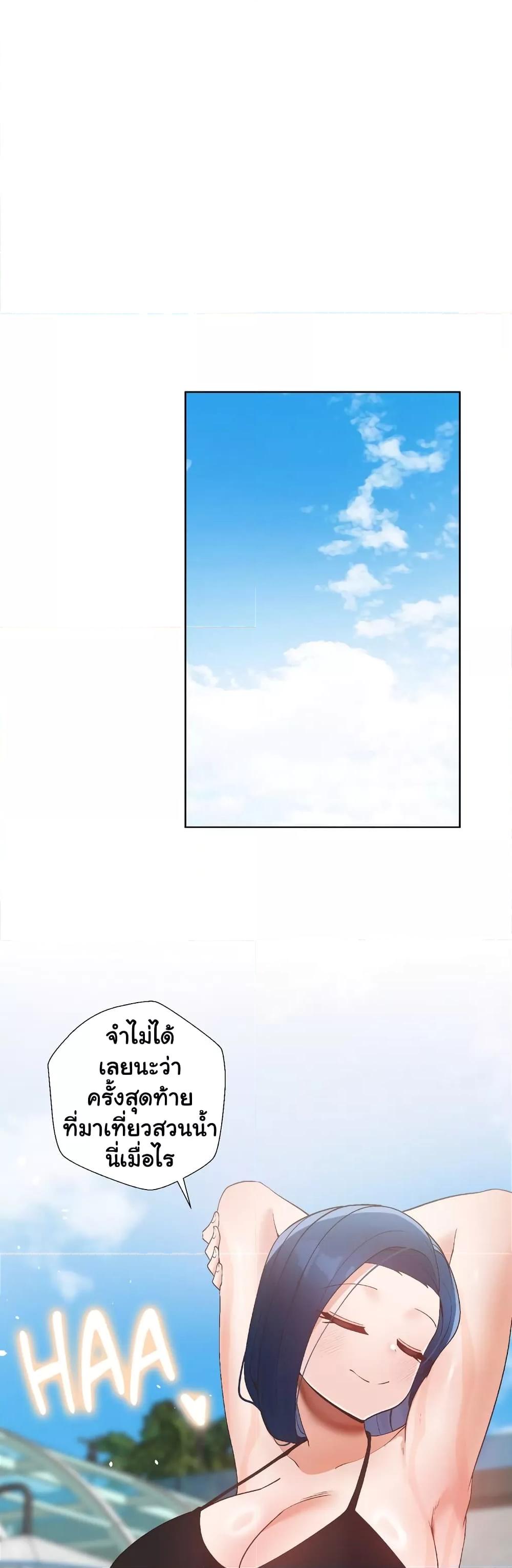 Doujin-Lc- อ่าน โดจิน มังฮวา เกาหลี ญี่ปุ่น จีน แปลไทย Family with Benefits ตอนที่ 1 2 3 4 5 6 7 8 9 10 11 12 13 14 ฟรี ไม่มีโฆษณา อ่าน โดจิน Manhwa เกาหลี ญี่ปุ่น จีน เรามีครบ คัดมาให้เน้นๆ โดจิน 18+ รับประกันความฟินโดย  Doujin Lc