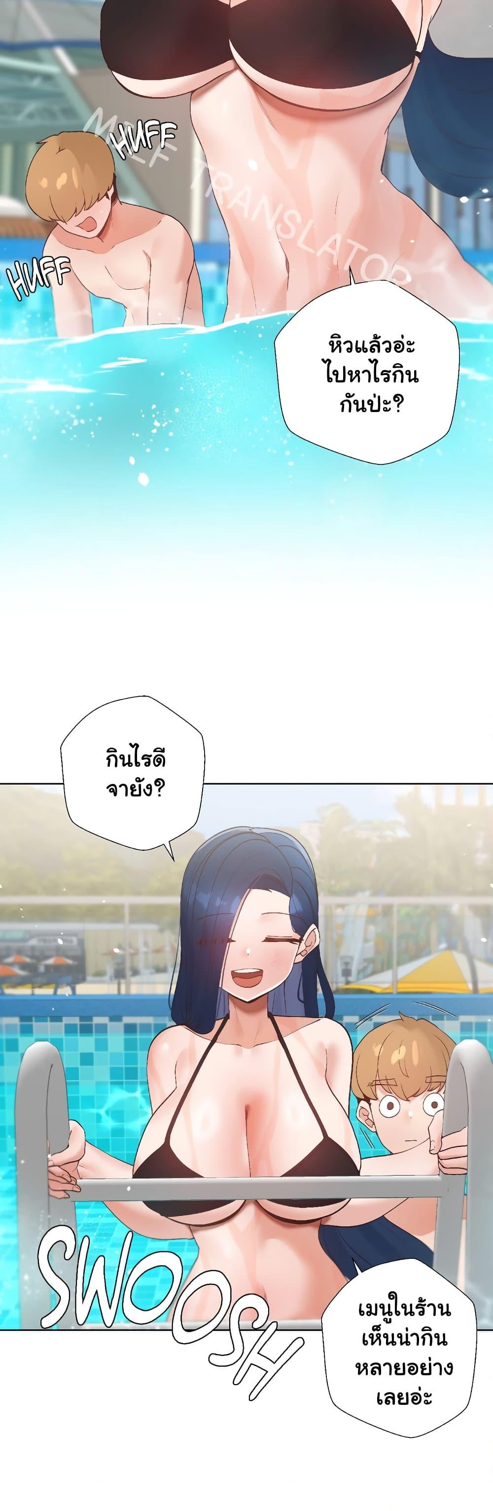Doujin-Lc- อ่าน โดจิน มังฮวา เกาหลี ญี่ปุ่น จีน แปลไทย Family with Benefits ตอนที่ 1 2 3 4 5 6 7 8 9 10 11 12 13 14 ฟรี ไม่มีโฆษณา อ่าน โดจิน Manhwa เกาหลี ญี่ปุ่น จีน เรามีครบ คัดมาให้เน้นๆ โดจิน 18+ รับประกันความฟินโดย  Doujin Lc