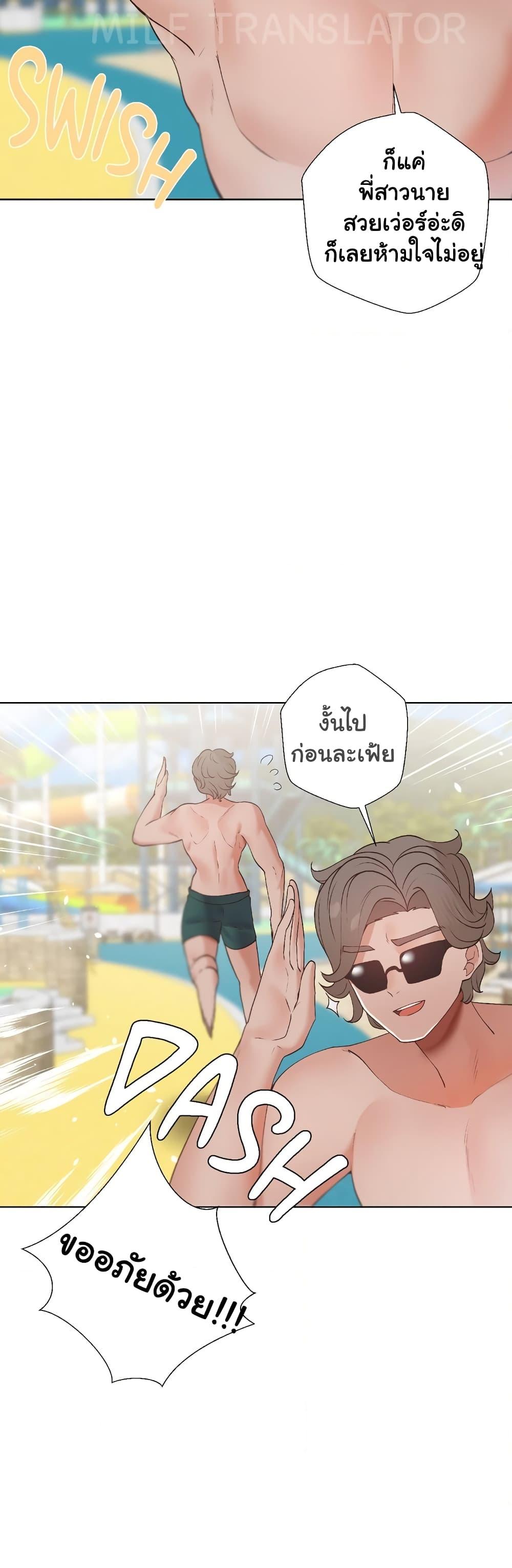 Doujin-Lc- อ่าน โดจิน มังฮวา เกาหลี ญี่ปุ่น จีน แปลไทย Family with Benefits ตอนที่ 1 2 3 4 5 6 7 8 9 10 11 12 13 14 ฟรี ไม่มีโฆษณา อ่าน โดจิน Manhwa เกาหลี ญี่ปุ่น จีน เรามีครบ คัดมาให้เน้นๆ โดจิน 18+ รับประกันความฟินโดย  Doujin Lc