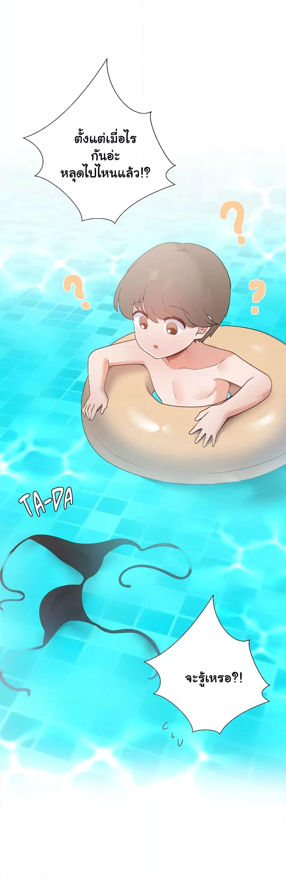 Doujin-Lc- อ่าน โดจิน มังฮวา เกาหลี ญี่ปุ่น จีน แปลไทย Family with Benefits ตอนที่ 1 2 3 4 5 6 7 8 9 10 11 12 13 14 ฟรี ไม่มีโฆษณา อ่าน โดจิน Manhwa เกาหลี ญี่ปุ่น จีน เรามีครบ คัดมาให้เน้นๆ โดจิน 18+ รับประกันความฟินโดย  Doujin Lc