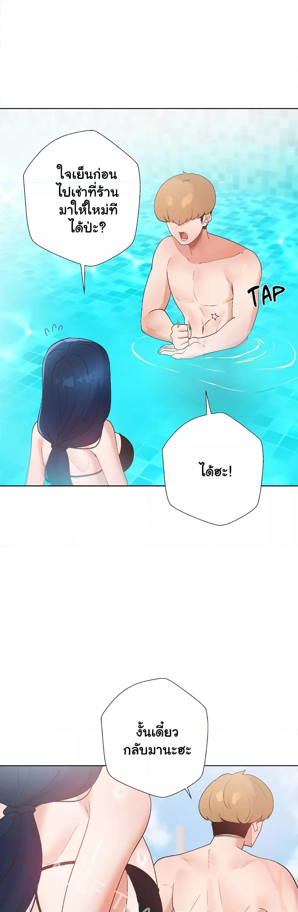 Doujin-Lc- อ่าน โดจิน มังฮวา เกาหลี ญี่ปุ่น จีน แปลไทย Family with Benefits ตอนที่ 1 2 3 4 5 6 7 8 9 10 11 12 13 14 ฟรี ไม่มีโฆษณา อ่าน โดจิน Manhwa เกาหลี ญี่ปุ่น จีน เรามีครบ คัดมาให้เน้นๆ โดจิน 18+ รับประกันความฟินโดย  Doujin Lc