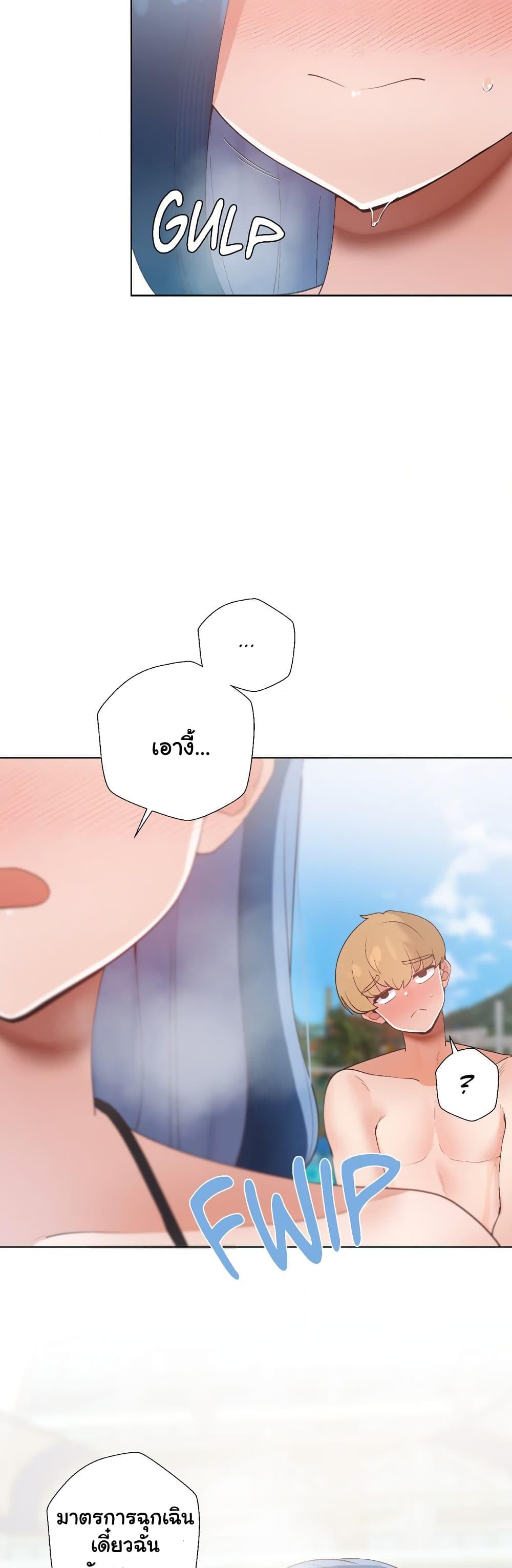 Doujin-Lc- อ่าน โดจิน มังฮวา เกาหลี ญี่ปุ่น จีน แปลไทย Family with Benefits ตอนที่ 1 2 3 4 5 6 7 8 9 10 11 12 13 14 ฟรี ไม่มีโฆษณา อ่าน โดจิน Manhwa เกาหลี ญี่ปุ่น จีน เรามีครบ คัดมาให้เน้นๆ โดจิน 18+ รับประกันความฟินโดย  Doujin Lc