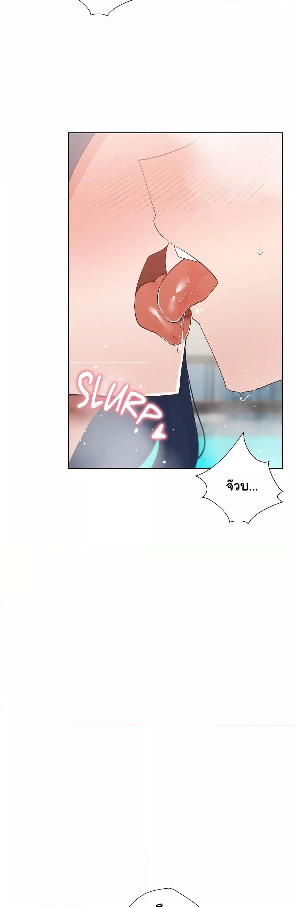 Doujin-Lc- อ่าน โดจิน มังฮวา เกาหลี ญี่ปุ่น จีน แปลไทย Family with Benefits ตอนที่ 1 2 3 4 5 6 7 8 9 10 11 12 13 14 ฟรี ไม่มีโฆษณา อ่าน โดจิน Manhwa เกาหลี ญี่ปุ่น จีน เรามีครบ คัดมาให้เน้นๆ โดจิน 18+ รับประกันความฟินโดย  Doujin Lc