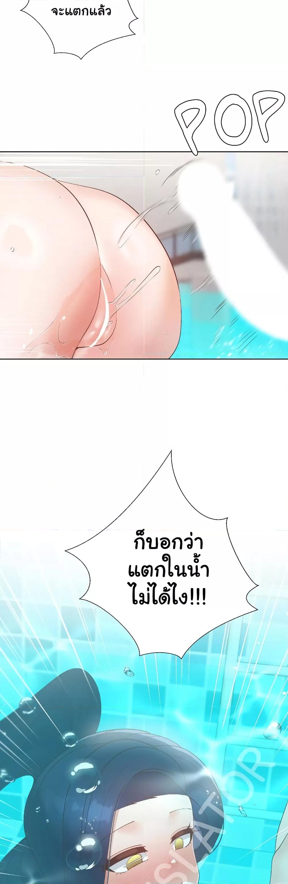 Doujin-Lc- อ่าน โดจิน มังฮวา เกาหลี ญี่ปุ่น จีน แปลไทย Family with Benefits ตอนที่ 1 2 3 4 5 6 7 8 9 10 11 12 13 14 ฟรี ไม่มีโฆษณา อ่าน โดจิน Manhwa เกาหลี ญี่ปุ่น จีน เรามีครบ คัดมาให้เน้นๆ โดจิน 18+ รับประกันความฟินโดย  Doujin Lc