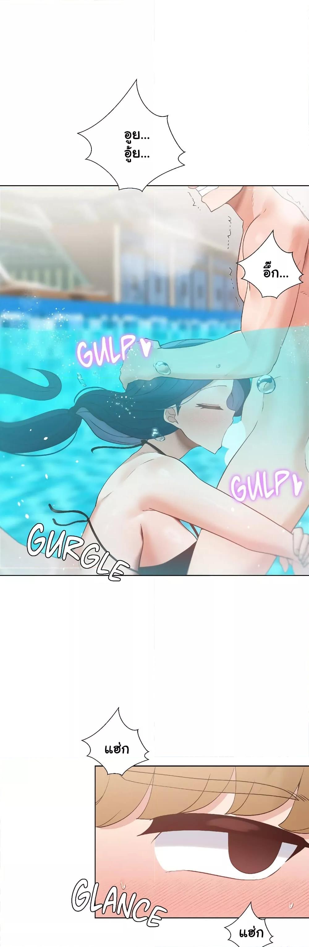Doujin-Lc- อ่าน โดจิน มังฮวา เกาหลี ญี่ปุ่น จีน แปลไทย Family with Benefits ตอนที่ 1 2 3 4 5 6 7 8 9 10 11 12 13 14 ฟรี ไม่มีโฆษณา อ่าน โดจิน Manhwa เกาหลี ญี่ปุ่น จีน เรามีครบ คัดมาให้เน้นๆ โดจิน 18+ รับประกันความฟินโดย  Doujin Lc