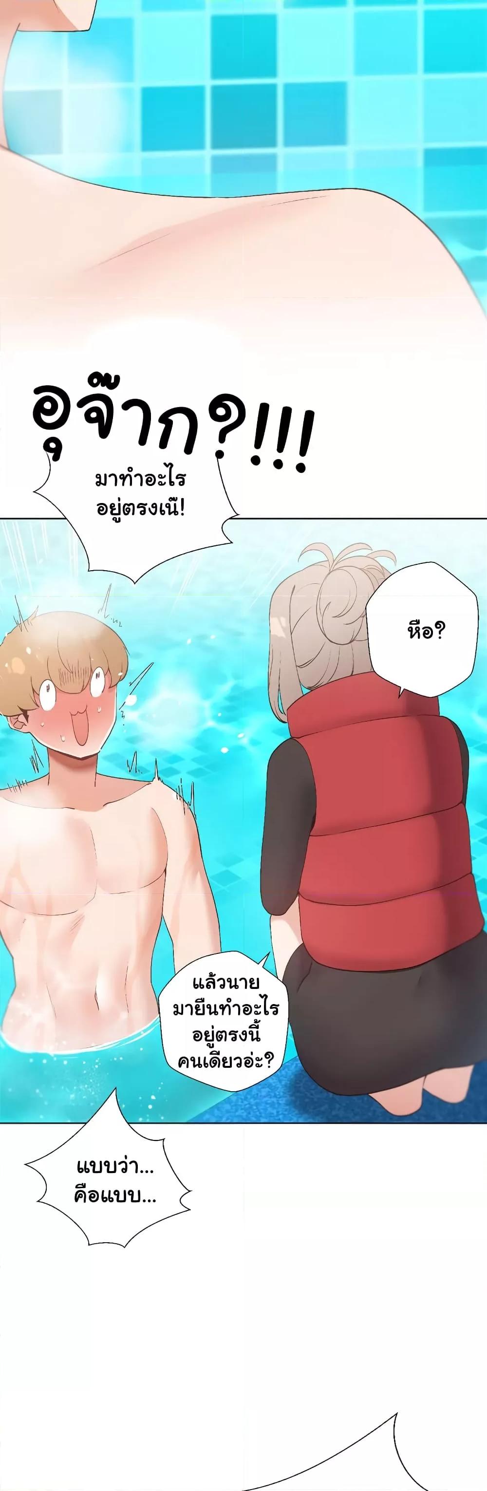 Doujin-Lc- อ่าน โดจิน มังฮวา เกาหลี ญี่ปุ่น จีน แปลไทย Family with Benefits ตอนที่ 1 2 3 4 5 6 7 8 9 10 11 12 13 14 ฟรี ไม่มีโฆษณา อ่าน โดจิน Manhwa เกาหลี ญี่ปุ่น จีน เรามีครบ คัดมาให้เน้นๆ โดจิน 18+ รับประกันความฟินโดย  Doujin Lc