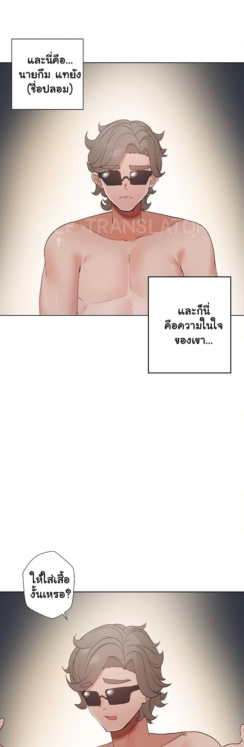 Doujin-Lc- อ่าน โดจิน มังฮวา เกาหลี ญี่ปุ่น จีน แปลไทย Family with Benefits ตอนที่ 1 2 3 4 5 6 7 8 9 10 11 12 13 14 ฟรี ไม่มีโฆษณา อ่าน โดจิน Manhwa เกาหลี ญี่ปุ่น จีน เรามีครบ คัดมาให้เน้นๆ โดจิน 18+ รับประกันความฟินโดย  Doujin Lc