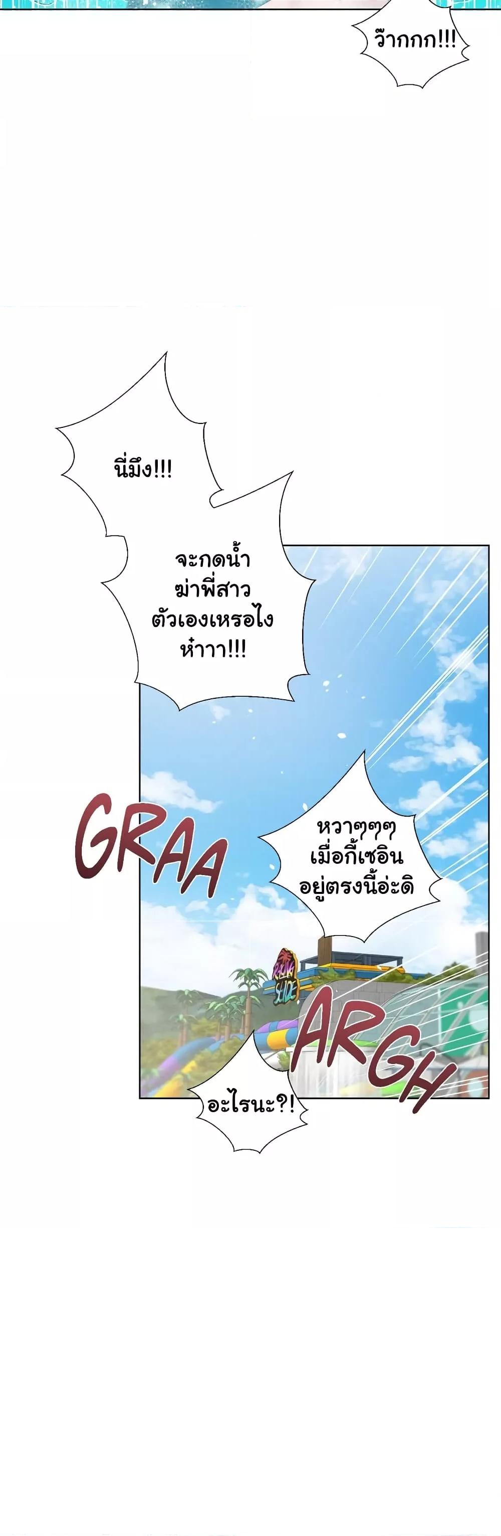 Doujin-Lc- อ่าน โดจิน มังฮวา เกาหลี ญี่ปุ่น จีน แปลไทย Family with Benefits ตอนที่ 1 2 3 4 5 6 7 8 9 10 11 12 13 14 ฟรี ไม่มีโฆษณา อ่าน โดจิน Manhwa เกาหลี ญี่ปุ่น จีน เรามีครบ คัดมาให้เน้นๆ โดจิน 18+ รับประกันความฟินโดย  Doujin Lc