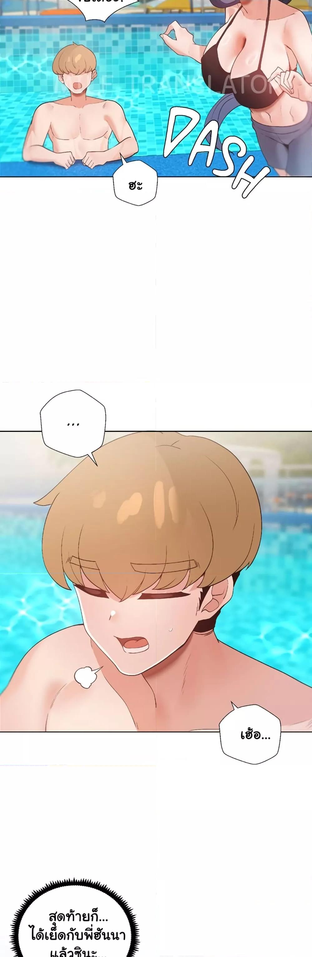 Doujin-Lc- อ่าน โดจิน มังฮวา เกาหลี ญี่ปุ่น จีน แปลไทย Family with Benefits ตอนที่ 1 2 3 4 5 6 7 8 9 10 11 12 13 14 ฟรี ไม่มีโฆษณา อ่าน โดจิน Manhwa เกาหลี ญี่ปุ่น จีน เรามีครบ คัดมาให้เน้นๆ โดจิน 18+ รับประกันความฟินโดย  Doujin Lc