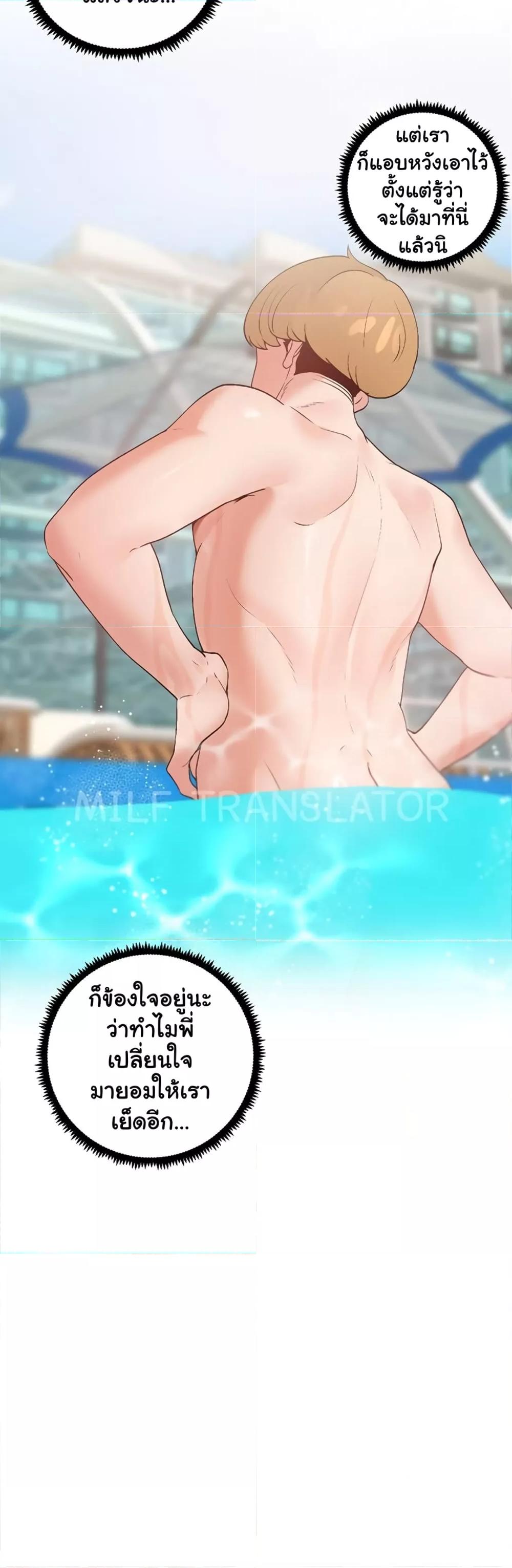 Doujin-Lc- อ่าน โดจิน มังฮวา เกาหลี ญี่ปุ่น จีน แปลไทย Family with Benefits ตอนที่ 1 2 3 4 5 6 7 8 9 10 11 12 13 14 ฟรี ไม่มีโฆษณา อ่าน โดจิน Manhwa เกาหลี ญี่ปุ่น จีน เรามีครบ คัดมาให้เน้นๆ โดจิน 18+ รับประกันความฟินโดย  Doujin Lc