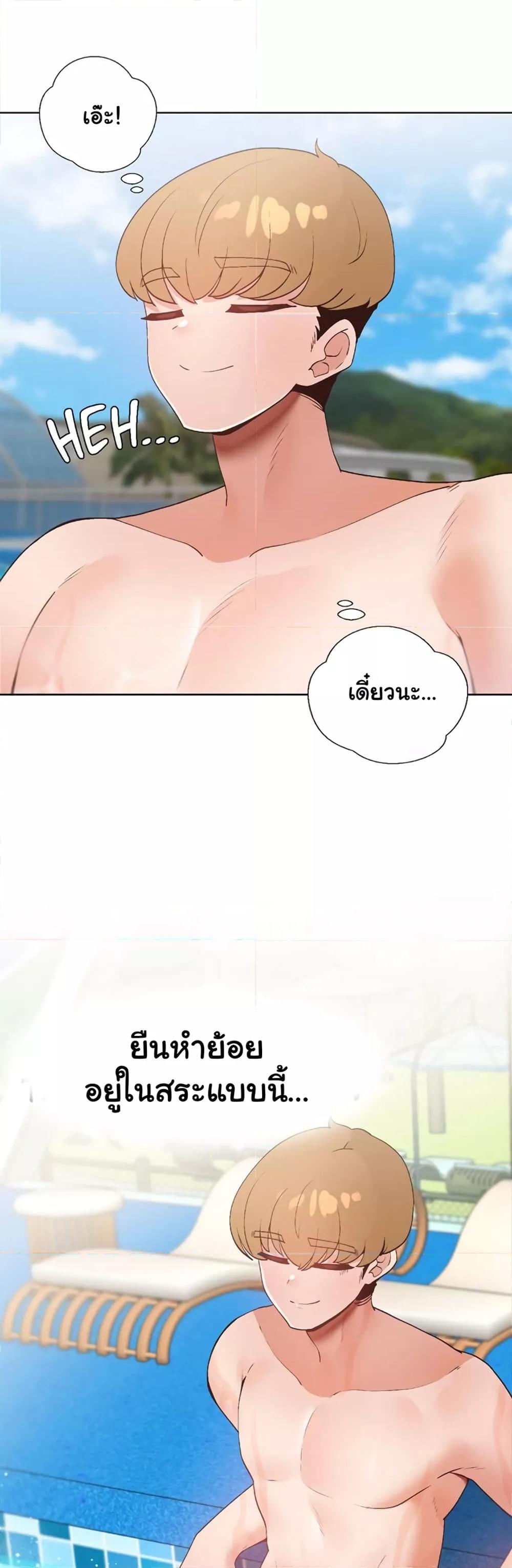 Doujin-Lc- อ่าน โดจิน มังฮวา เกาหลี ญี่ปุ่น จีน แปลไทย Family with Benefits ตอนที่ 1 2 3 4 5 6 7 8 9 10 11 12 13 14 ฟรี ไม่มีโฆษณา อ่าน โดจิน Manhwa เกาหลี ญี่ปุ่น จีน เรามีครบ คัดมาให้เน้นๆ โดจิน 18+ รับประกันความฟินโดย  Doujin Lc