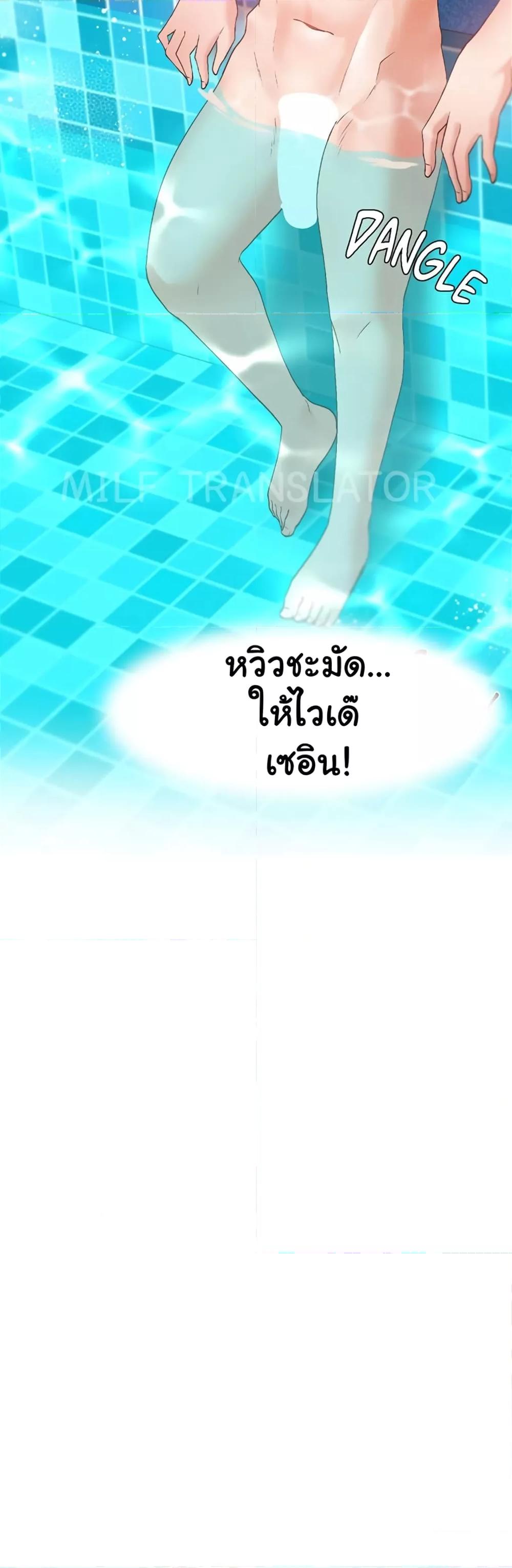 Doujin-Lc- อ่าน โดจิน มังฮวา เกาหลี ญี่ปุ่น จีน แปลไทย Family with Benefits ตอนที่ 1 2 3 4 5 6 7 8 9 10 11 12 13 14 ฟรี ไม่มีโฆษณา อ่าน โดจิน Manhwa เกาหลี ญี่ปุ่น จีน เรามีครบ คัดมาให้เน้นๆ โดจิน 18+ รับประกันความฟินโดย  Doujin Lc