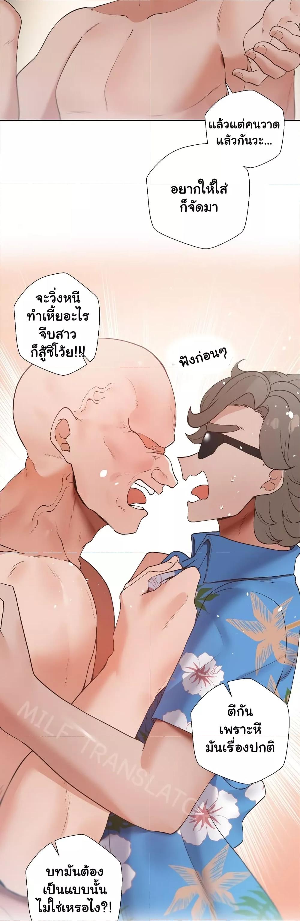 Doujin-Lc- อ่าน โดจิน มังฮวา เกาหลี ญี่ปุ่น จีน แปลไทย Family with Benefits ตอนที่ 1 2 3 4 5 6 7 8 9 10 11 12 13 14 ฟรี ไม่มีโฆษณา อ่าน โดจิน Manhwa เกาหลี ญี่ปุ่น จีน เรามีครบ คัดมาให้เน้นๆ โดจิน 18+ รับประกันความฟินโดย  Doujin Lc