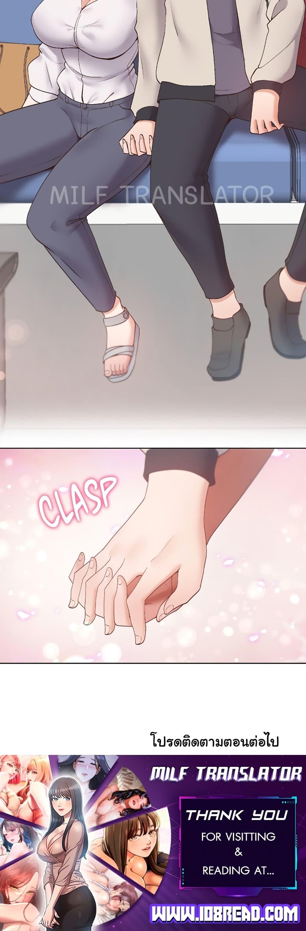 Doujin-Lc- อ่าน โดจิน มังฮวา เกาหลี ญี่ปุ่น จีน แปลไทย Family with Benefits ตอนที่ 1 2 3 4 5 6 7 8 9 10 11 12 13 14 ฟรี ไม่มีโฆษณา อ่าน โดจิน Manhwa เกาหลี ญี่ปุ่น จีน เรามีครบ คัดมาให้เน้นๆ โดจิน 18+ รับประกันความฟินโดย  Doujin Lc