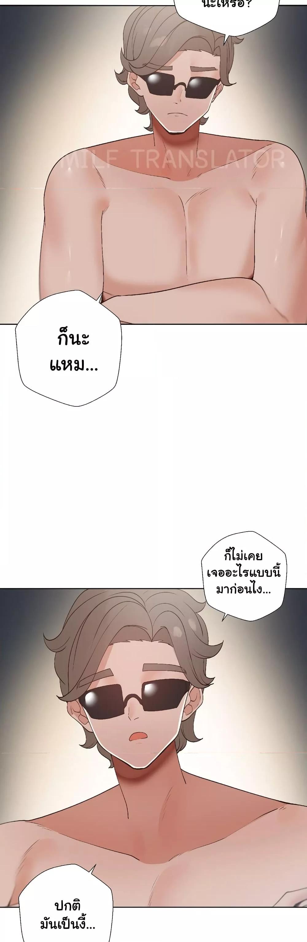 Doujin-Lc- อ่าน โดจิน มังฮวา เกาหลี ญี่ปุ่น จีน แปลไทย Family with Benefits ตอนที่ 1 2 3 4 5 6 7 8 9 10 11 12 13 14 ฟรี ไม่มีโฆษณา อ่าน โดจิน Manhwa เกาหลี ญี่ปุ่น จีน เรามีครบ คัดมาให้เน้นๆ โดจิน 18+ รับประกันความฟินโดย  Doujin Lc