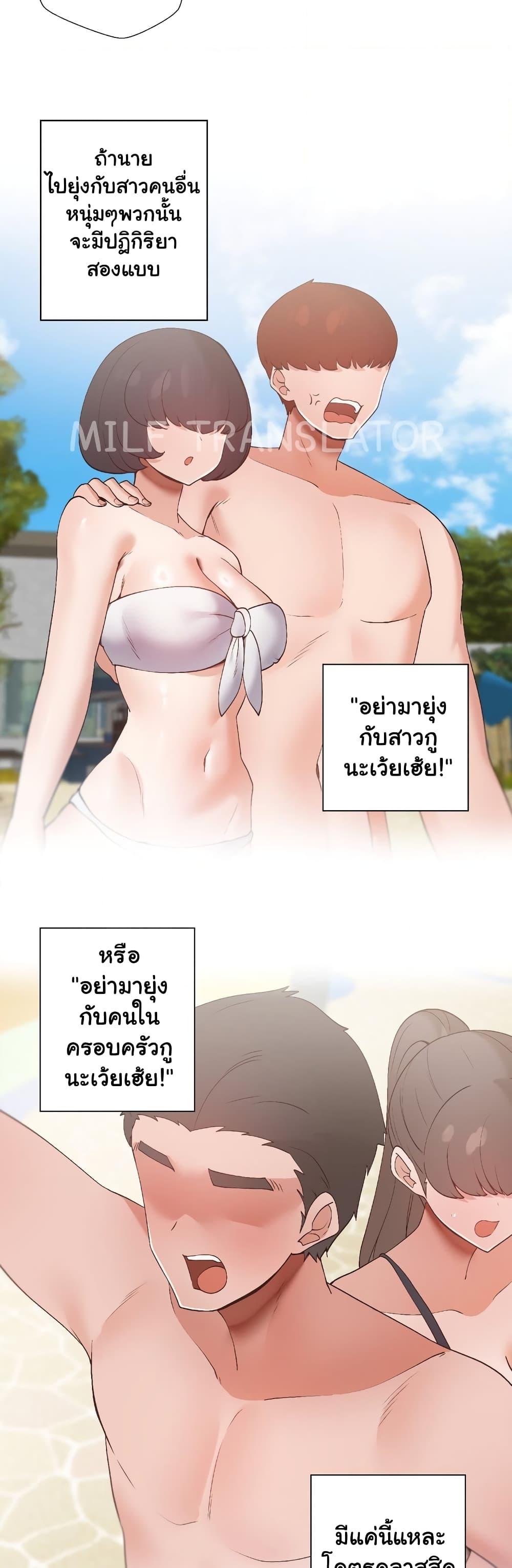 Doujin-Lc- อ่าน โดจิน มังฮวา เกาหลี ญี่ปุ่น จีน แปลไทย Family with Benefits ตอนที่ 1 2 3 4 5 6 7 8 9 10 11 12 13 14 ฟรี ไม่มีโฆษณา อ่าน โดจิน Manhwa เกาหลี ญี่ปุ่น จีน เรามีครบ คัดมาให้เน้นๆ โดจิน 18+ รับประกันความฟินโดย  Doujin Lc