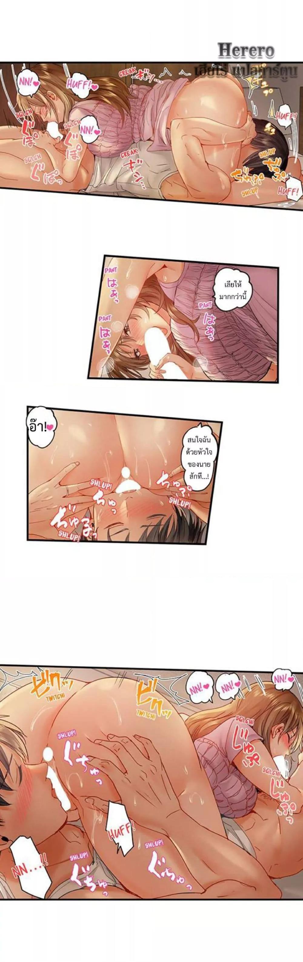 Doujin-Lc- อ่าน โดจิน มังฮวา เกาหลี ญี่ปุ่น จีน แปลไทย Married Couple Swap ~He’s Better Than My Husband~ ตอนที่ 1 2 3 4 5 6 7 8 9 10 11 12 13 14 ฟรี ไม่มีโฆษณา อ่าน โดจิน Manhwa เกาหลี ญี่ปุ่น จีน เรามีครบ คัดมาให้เน้นๆ โดจิน 18+ รับประกันความฟินโดย  Doujin Lc