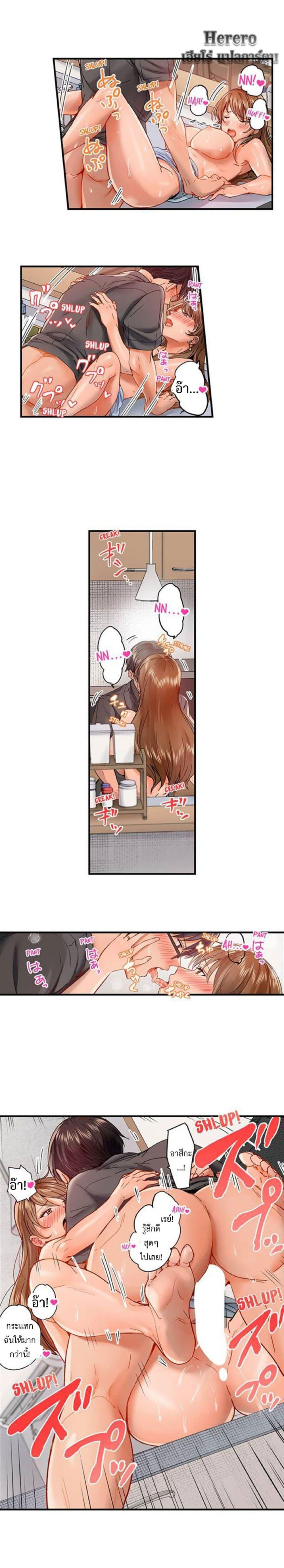 Doujin-Lc- อ่าน โดจิน มังฮวา เกาหลี ญี่ปุ่น จีน แปลไทย Married Couple Swap ~He’s Better Than My Husband~ ตอนที่ 1 2 3 4 5 6 7 8 9 10 11 12 13 14 ฟรี ไม่มีโฆษณา อ่าน โดจิน Manhwa เกาหลี ญี่ปุ่น จีน เรามีครบ คัดมาให้เน้นๆ โดจิน 18+ รับประกันความฟินโดย  Doujin Lc