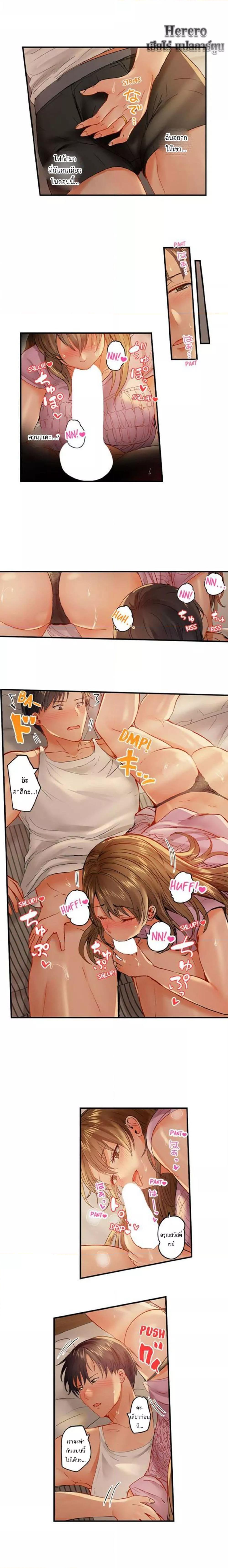 Doujin-Lc- อ่าน โดจิน มังฮวา เกาหลี ญี่ปุ่น จีน แปลไทย Married Couple Swap ~He’s Better Than My Husband~ ตอนที่ 1 2 3 4 5 6 7 8 9 10 11 12 13 14 ฟรี ไม่มีโฆษณา อ่าน โดจิน Manhwa เกาหลี ญี่ปุ่น จีน เรามีครบ คัดมาให้เน้นๆ โดจิน 18+ รับประกันความฟินโดย  Doujin Lc